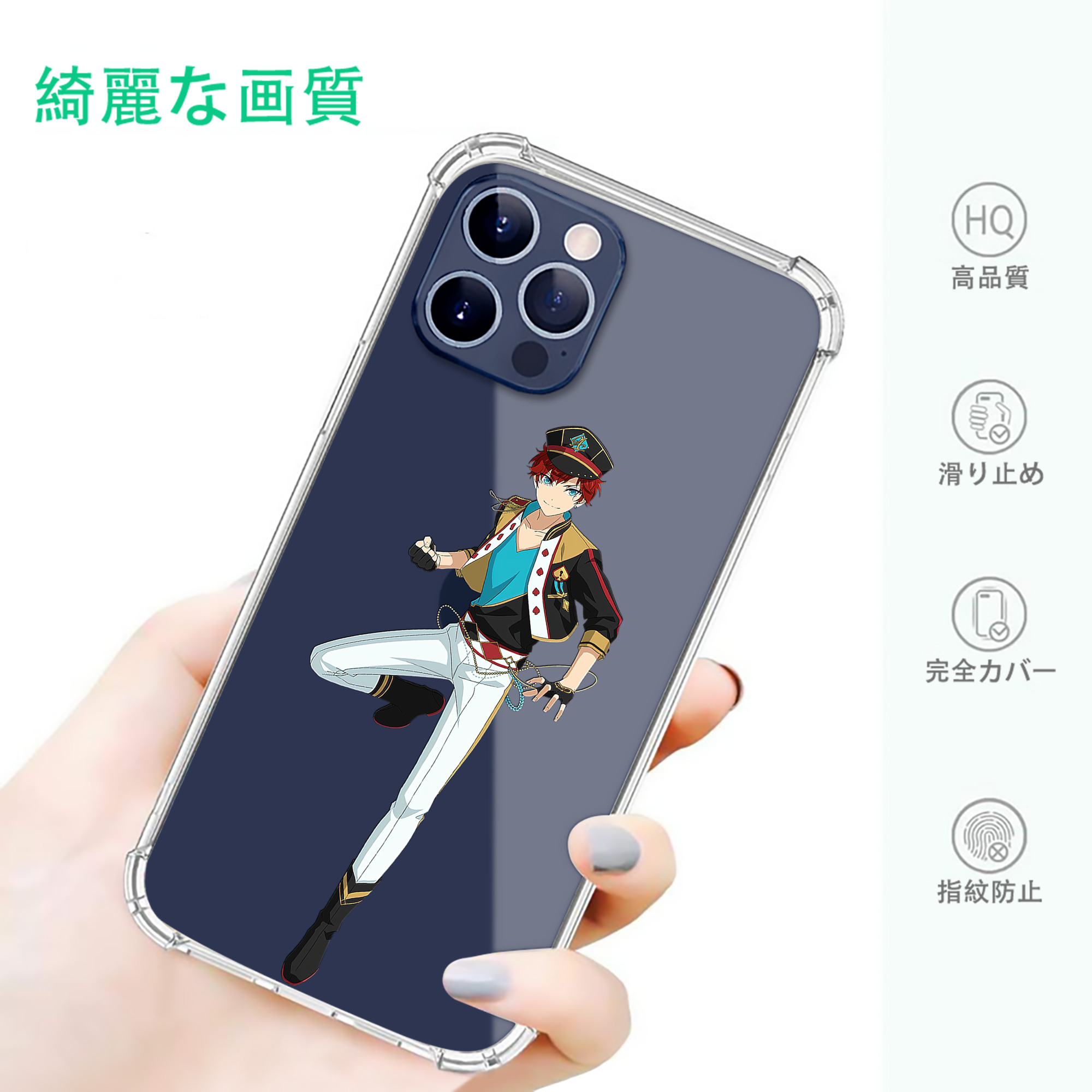 一般的なイメージ