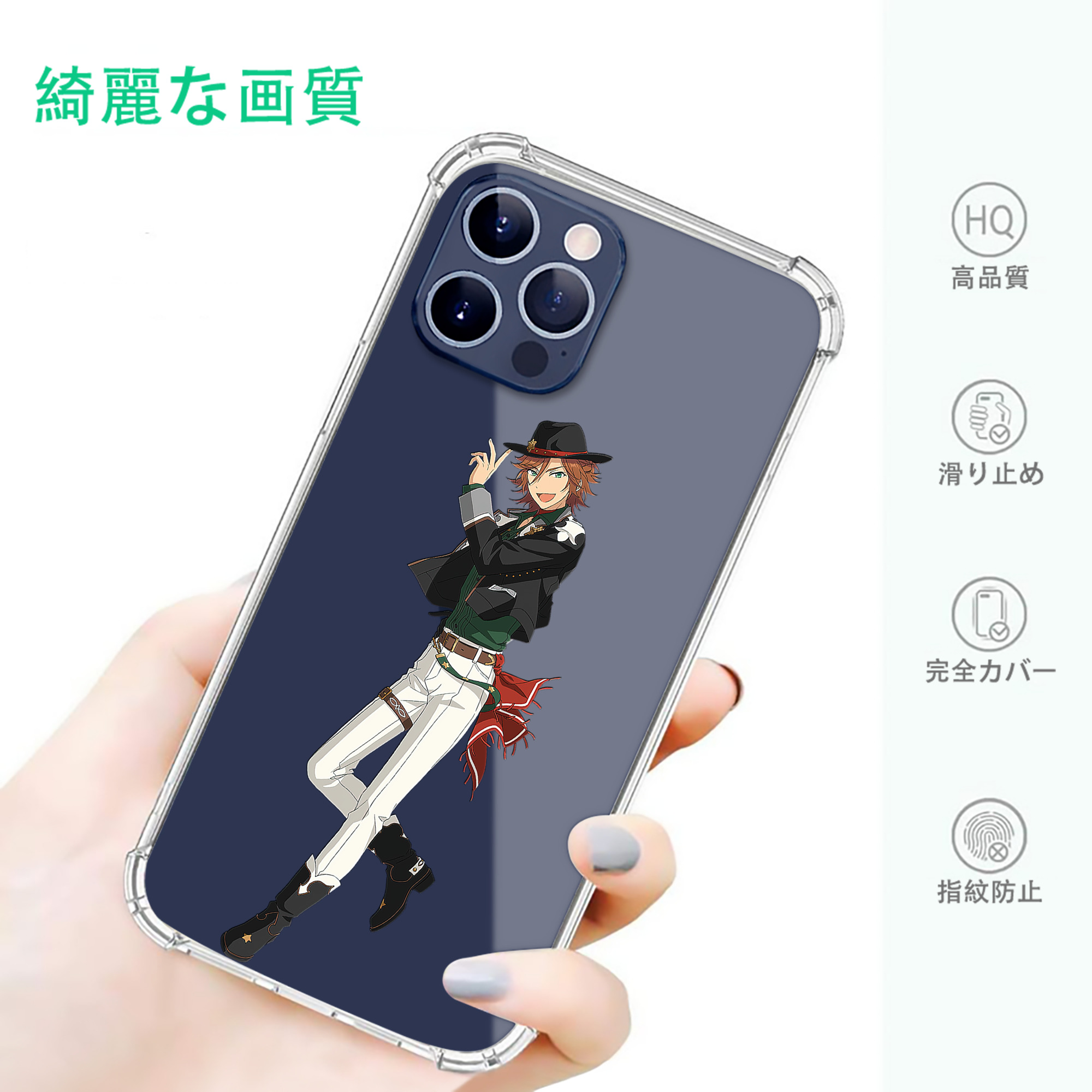 一般的なイメージ