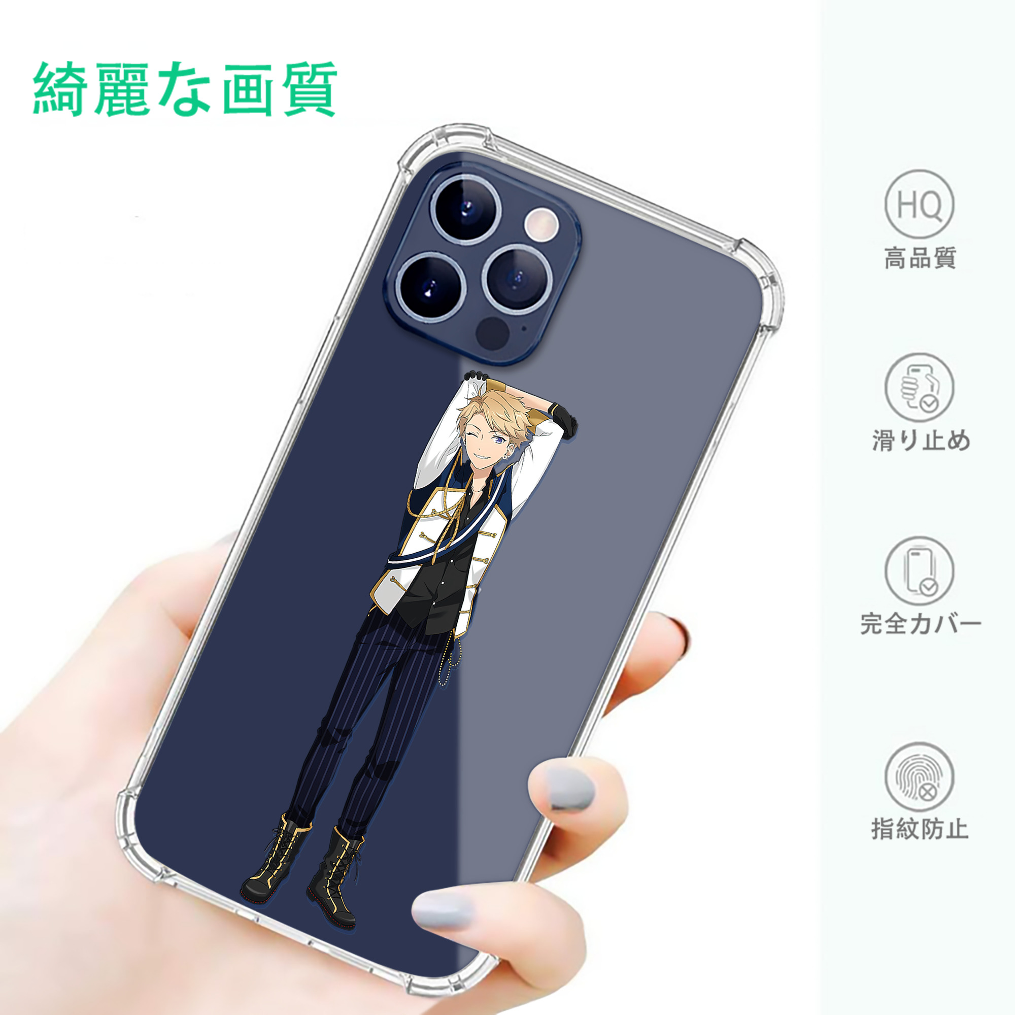一般的なイメージ