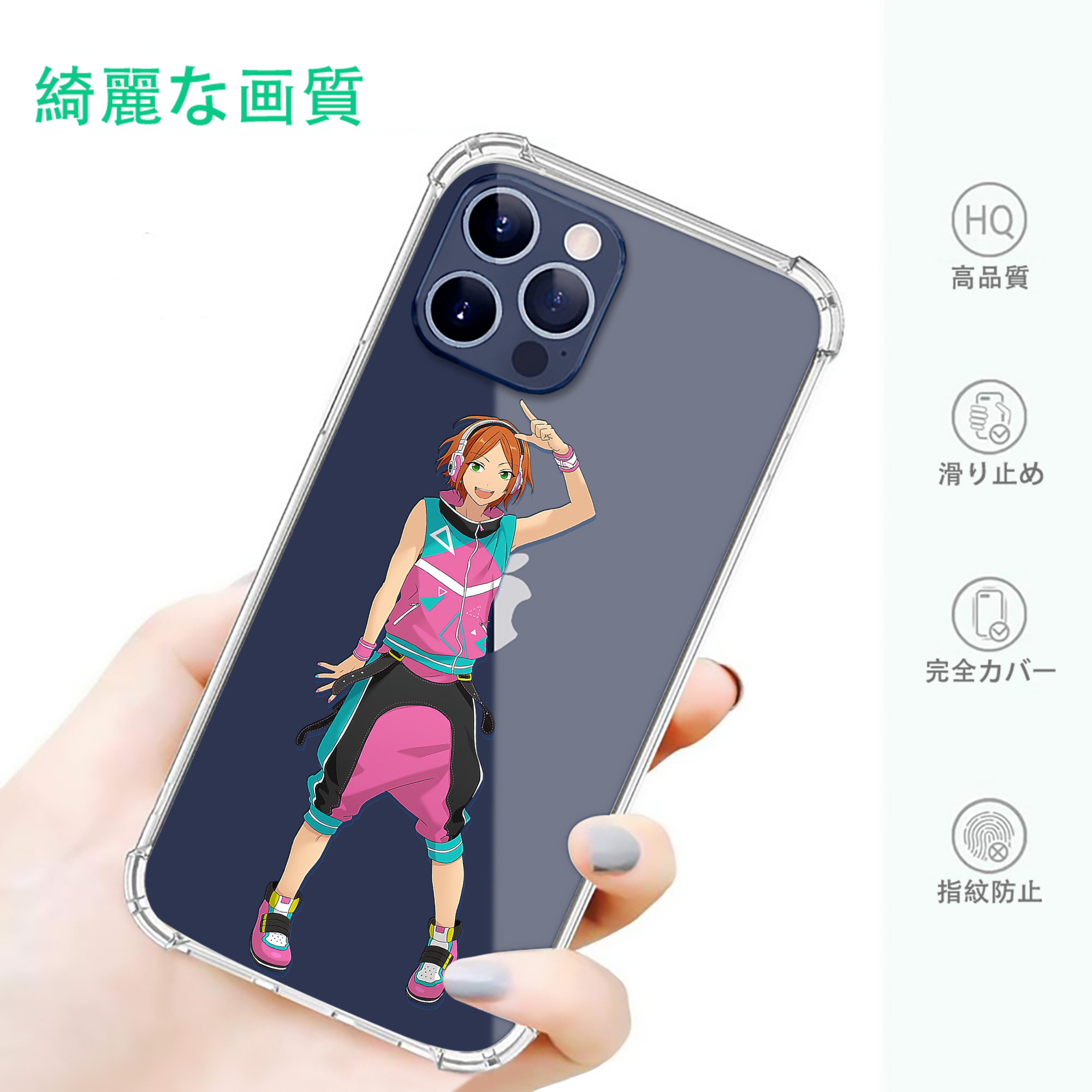 一般的なイメージ