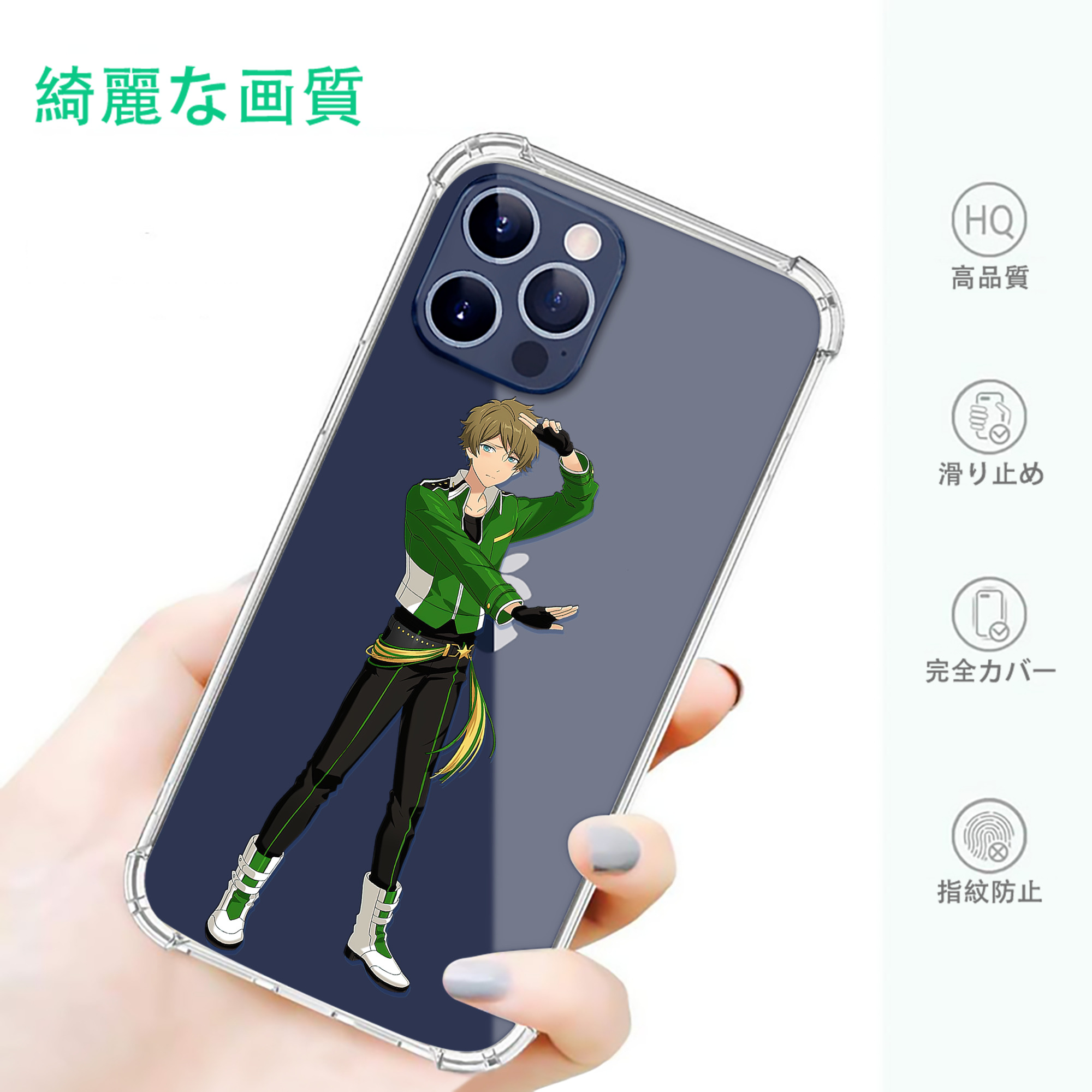 一般的なイメージ
