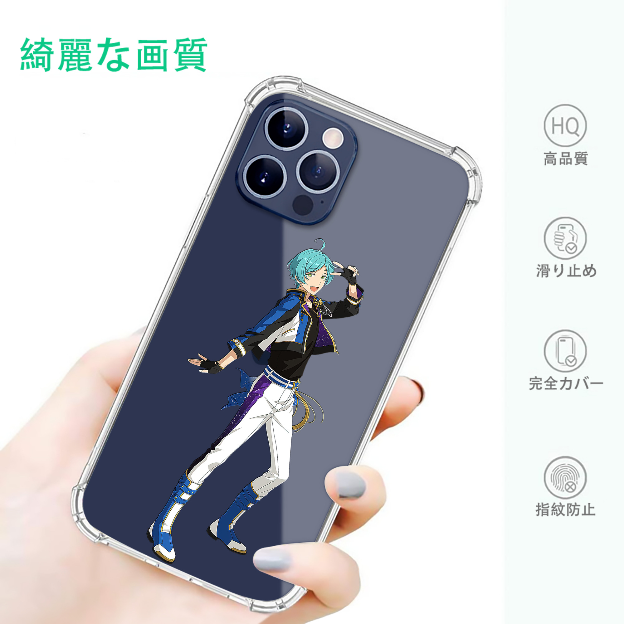 一般的なイメージ
