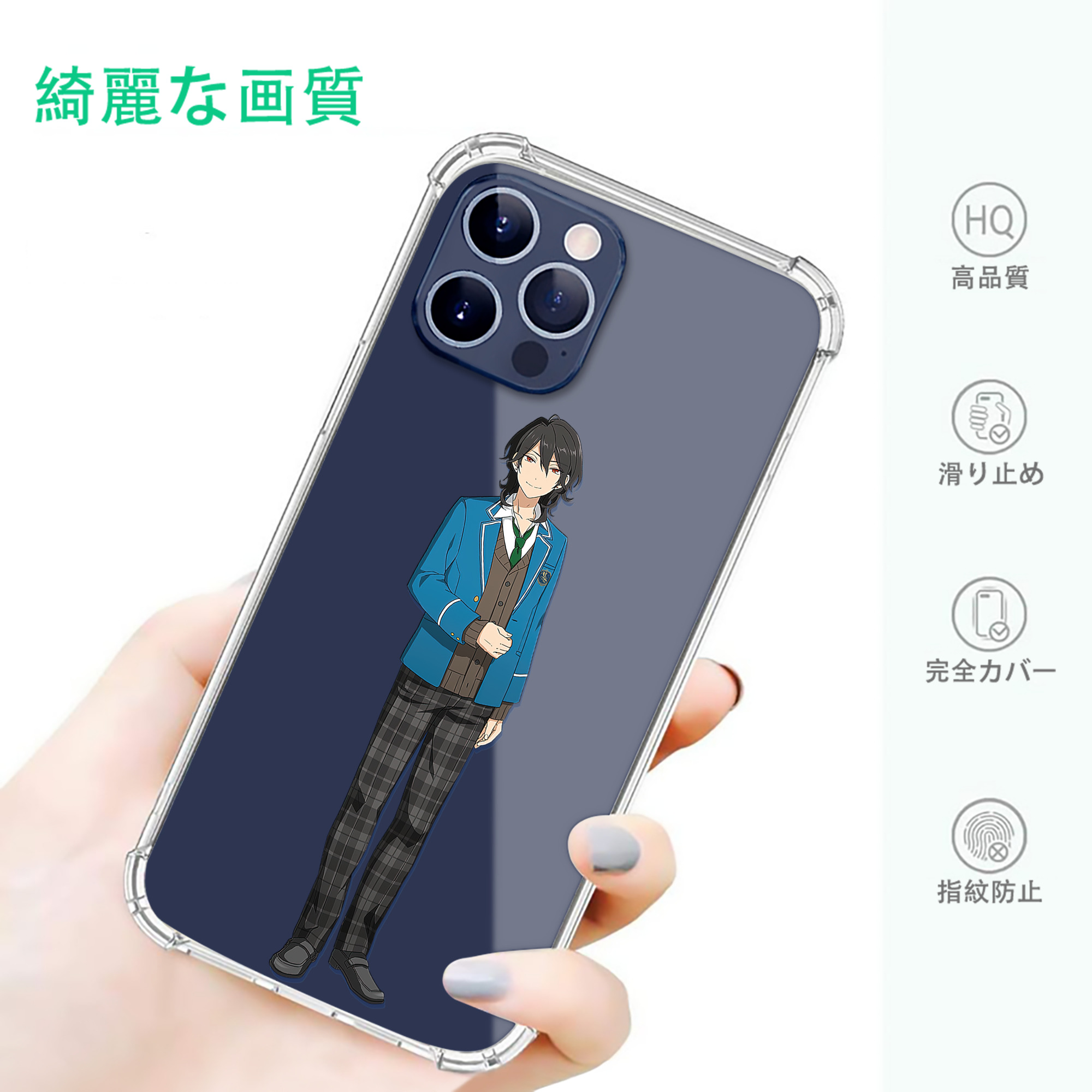 一般的なイメージ