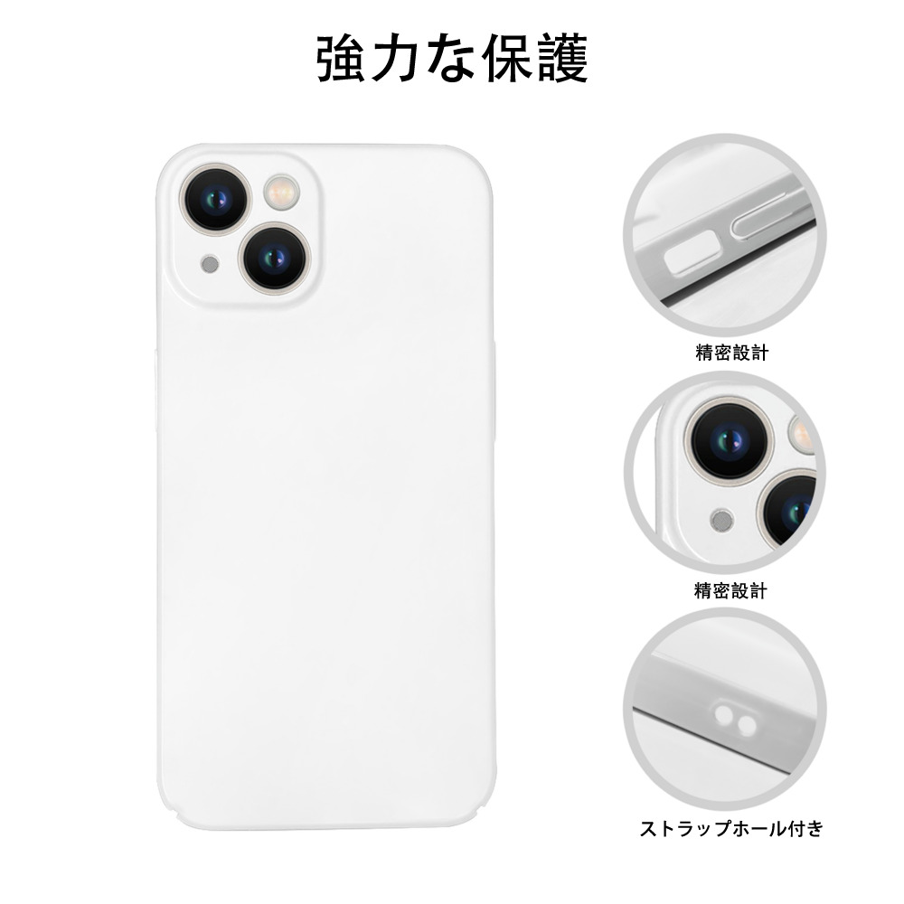 あんさんぶるスターズ! Ensemble Stars 【iPhone 14シリーズ対応】ハードケース