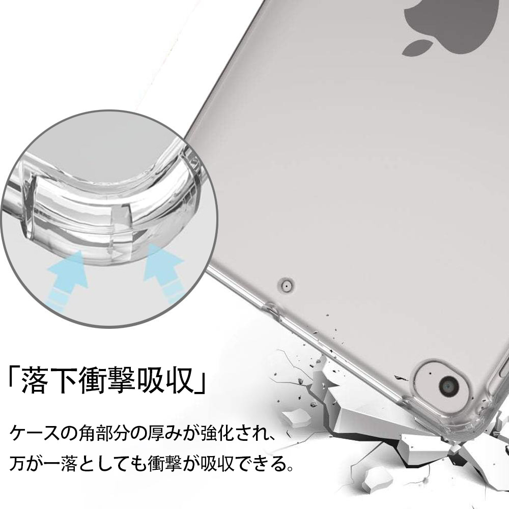 あんさんぶるスターズ! Ensemble Stars IPad ケース ペン収納付き 三つ折りスタンド PUレザー×シリコン 対応機種9.5/10.5/10.9インチ
