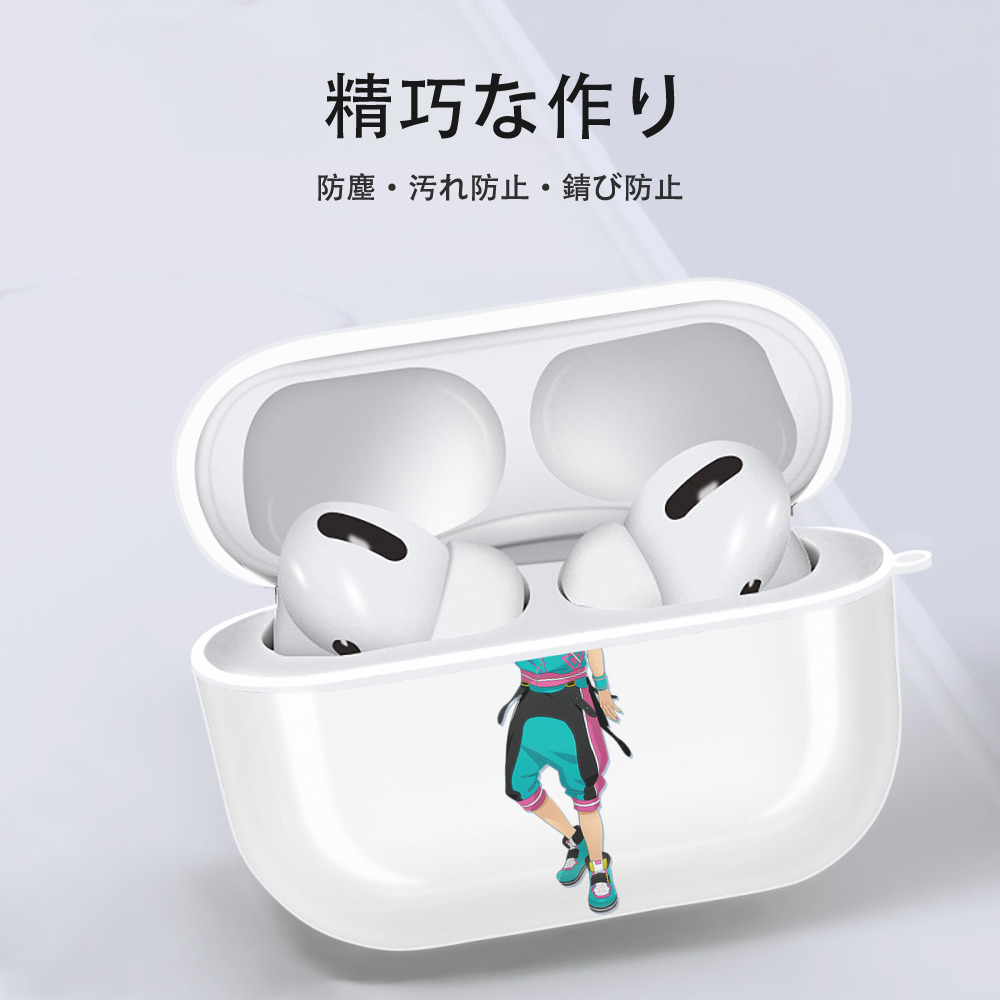 あんさんぶるスターズ! Ensemble Stars 【AirPods Pro用】ハードシェル保護ケース 耐衝撃・防指紋・カラビナ付き商品仕様