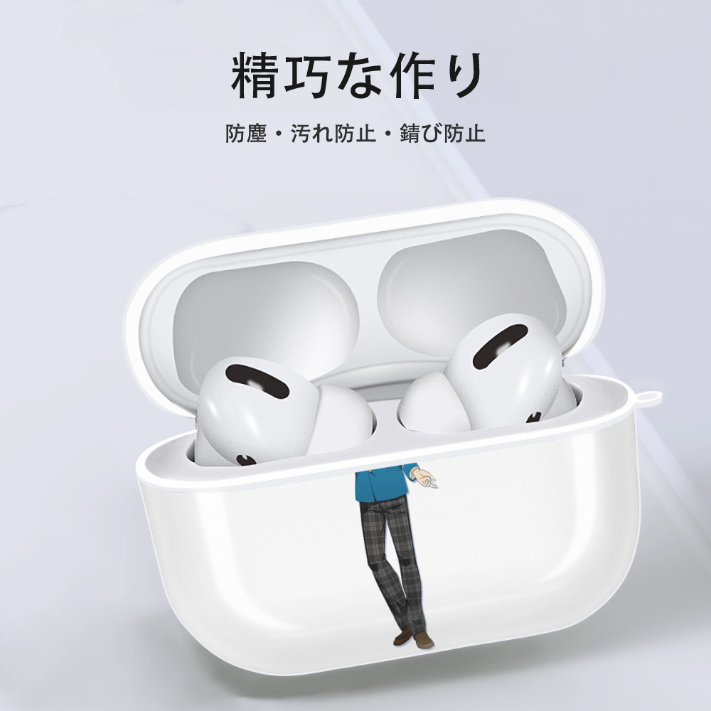 あんさんぶるスターズ! Ensemble Stars 【AirPods Pro用】ハードシェル保護ケース 耐衝撃・防指紋・カラビナ付き商品仕様