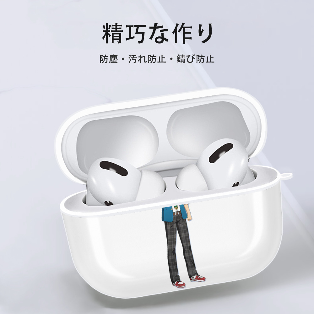 あんさんぶるスターズ! Ensemble Stars 【AirPods Pro用】ハードシェル保護ケース 耐衝撃・防指紋・カラビナ付き商品仕様