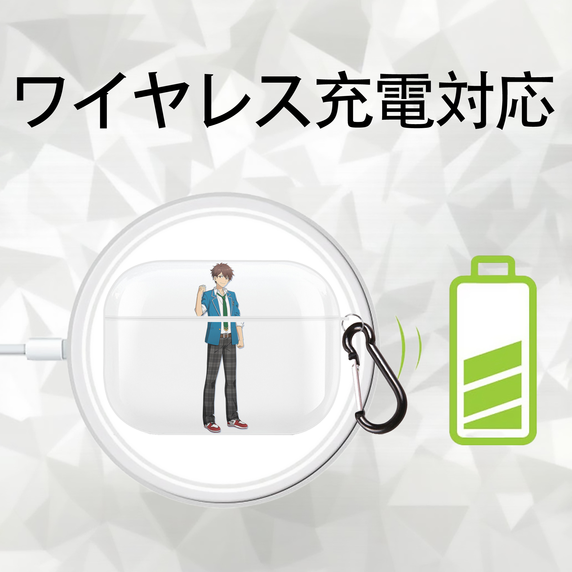 あんさんぶるスターズ! Ensemble Stars 【AirPods Pro用】ハードシェル保護ケース 耐衝撃・防指紋・カラビナ付き商品仕様
