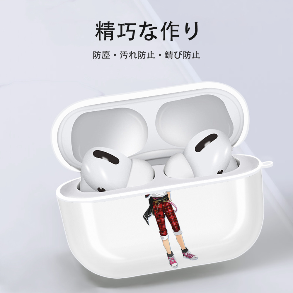 あんさんぶるスターズ! Ensemble Stars 【AirPods Pro用】ハードシェル保護ケース 耐衝撃・防指紋・カラビナ付き商品仕様