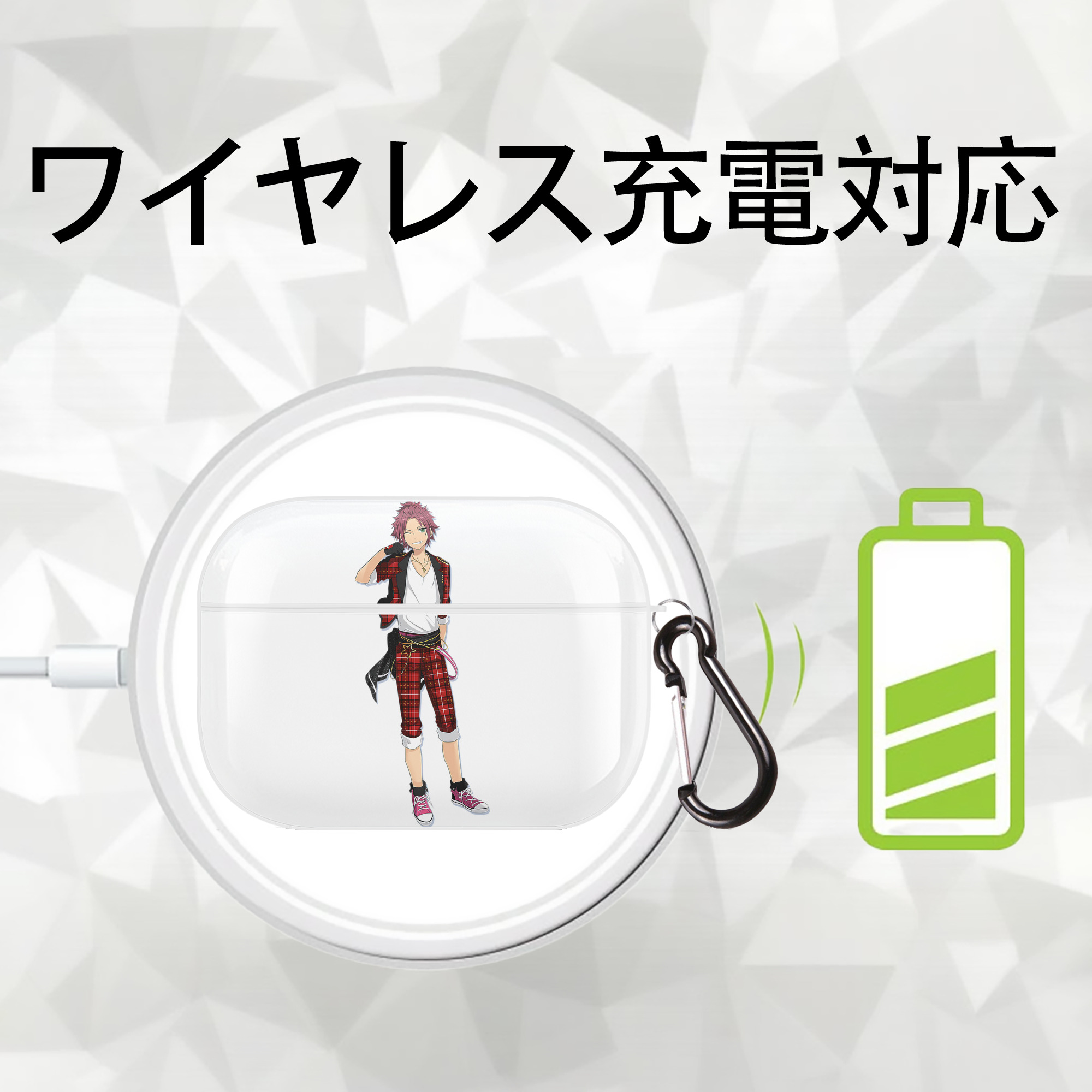 あんさんぶるスターズ! Ensemble Stars 【AirPods Pro用】ハードシェル保護ケース 耐衝撃・防指紋・カラビナ付き商品仕様