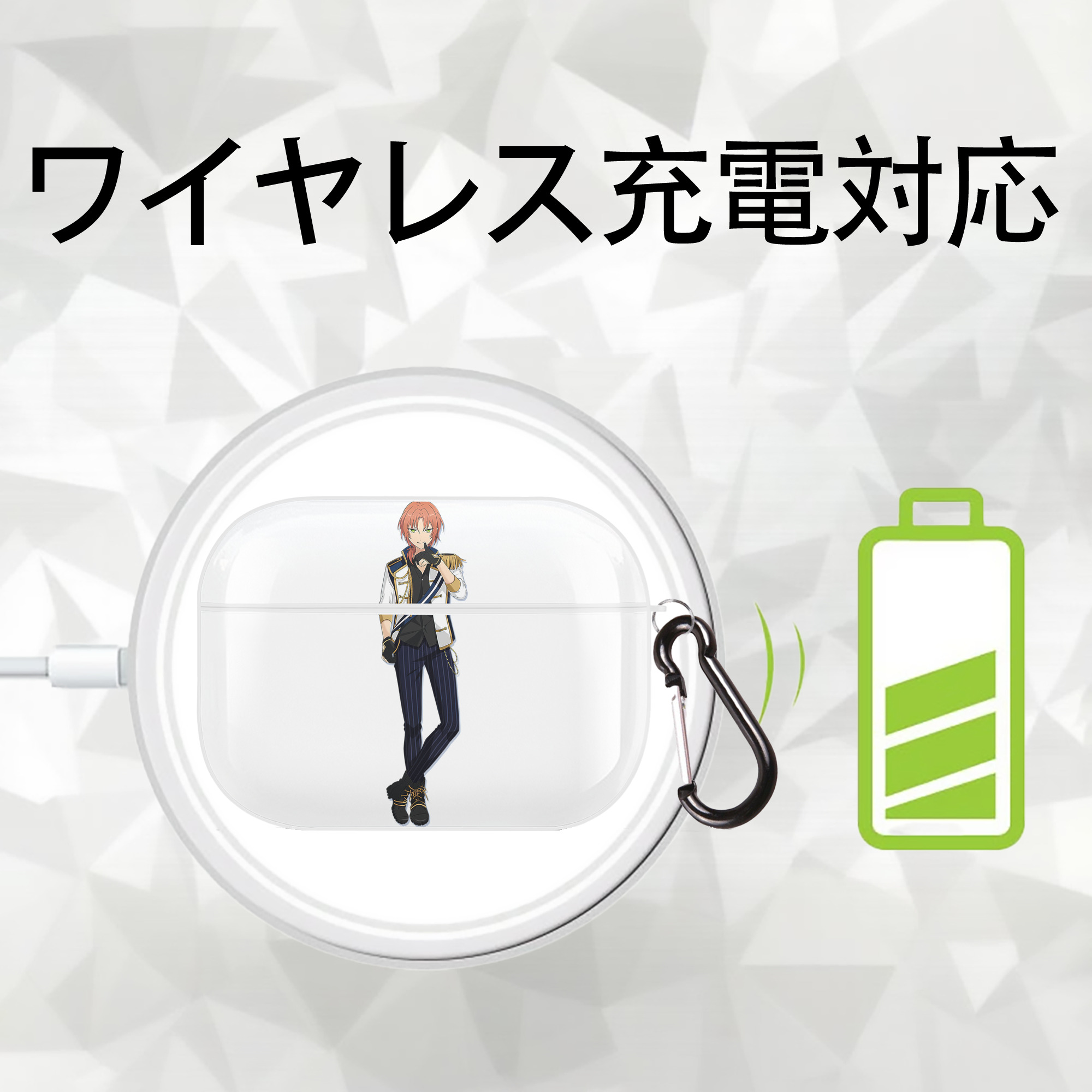 あんさんぶるスターズ! Ensemble Stars 【AirPods Pro用】ハードシェル保護ケース 耐衝撃・防指紋・カラビナ付き商品仕様