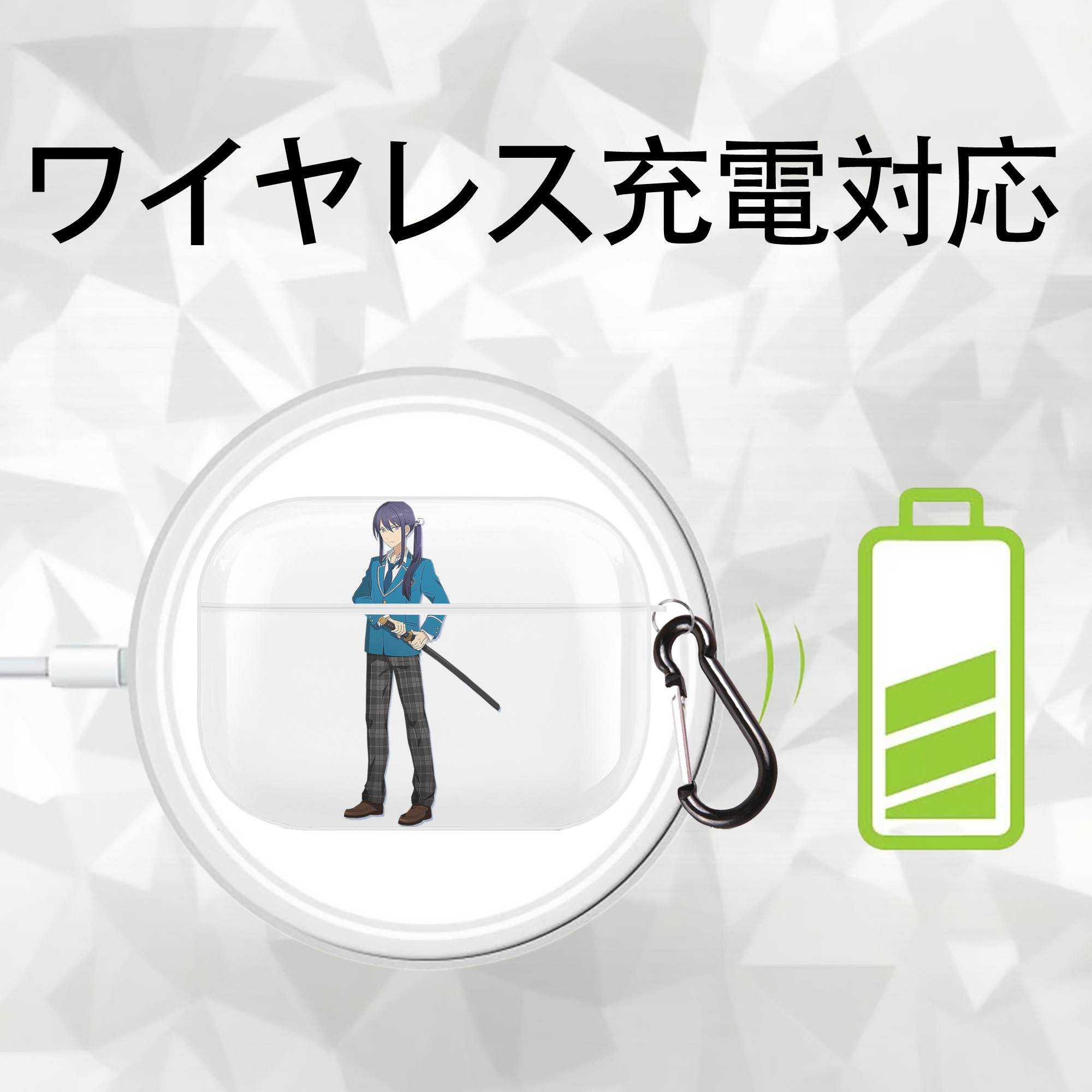 あんさんぶるスターズ! Ensemble Stars 【AirPods Pro用】ハードシェル保護ケース 耐衝撃・防指紋・カラビナ付き商品仕様