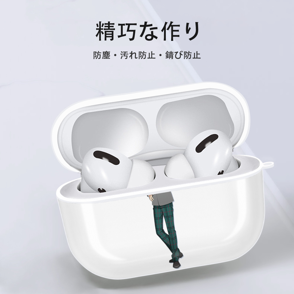 あんさんぶるスターズ! Ensemble Stars 【AirPods Pro用】ハードシェル保護ケース 耐衝撃・防指紋・カラビナ付き商品仕様