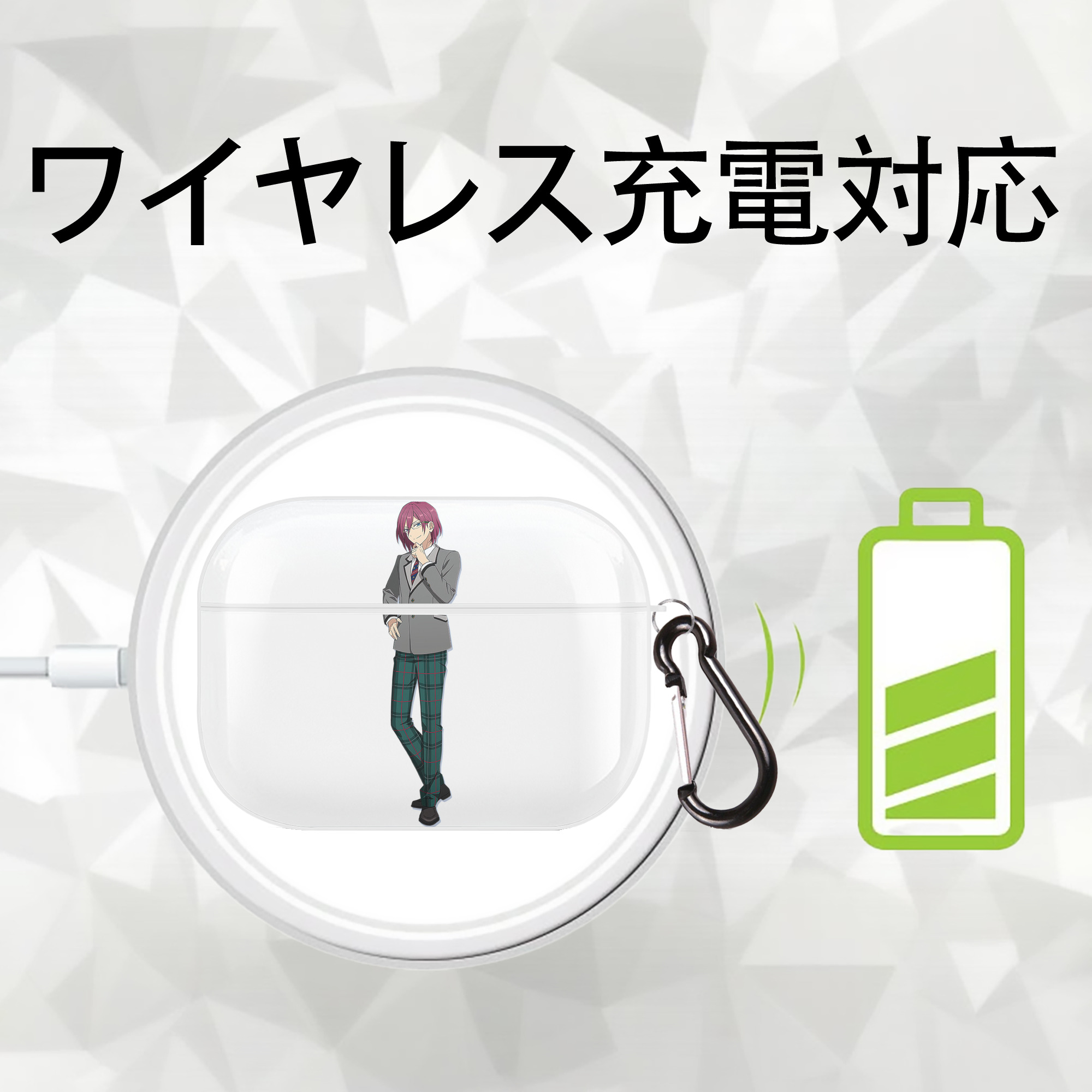 あんさんぶるスターズ! Ensemble Stars 【AirPods Pro用】ハードシェル保護ケース 耐衝撃・防指紋・カラビナ付き商品仕様