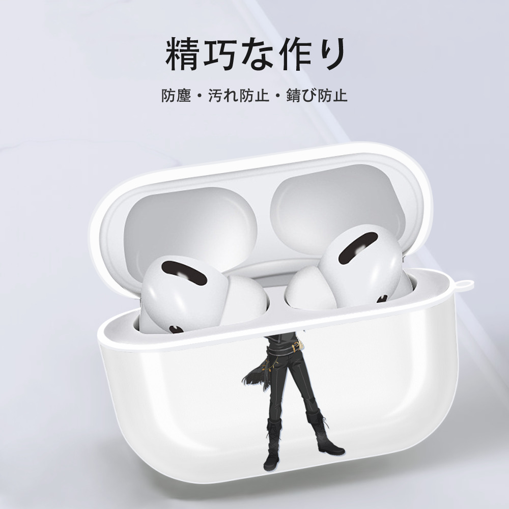 あんさんぶるスターズ! Ensemble Stars 【AirPods Pro用】ハードシェル保護ケース 耐衝撃・防指紋・カラビナ付き商品仕様