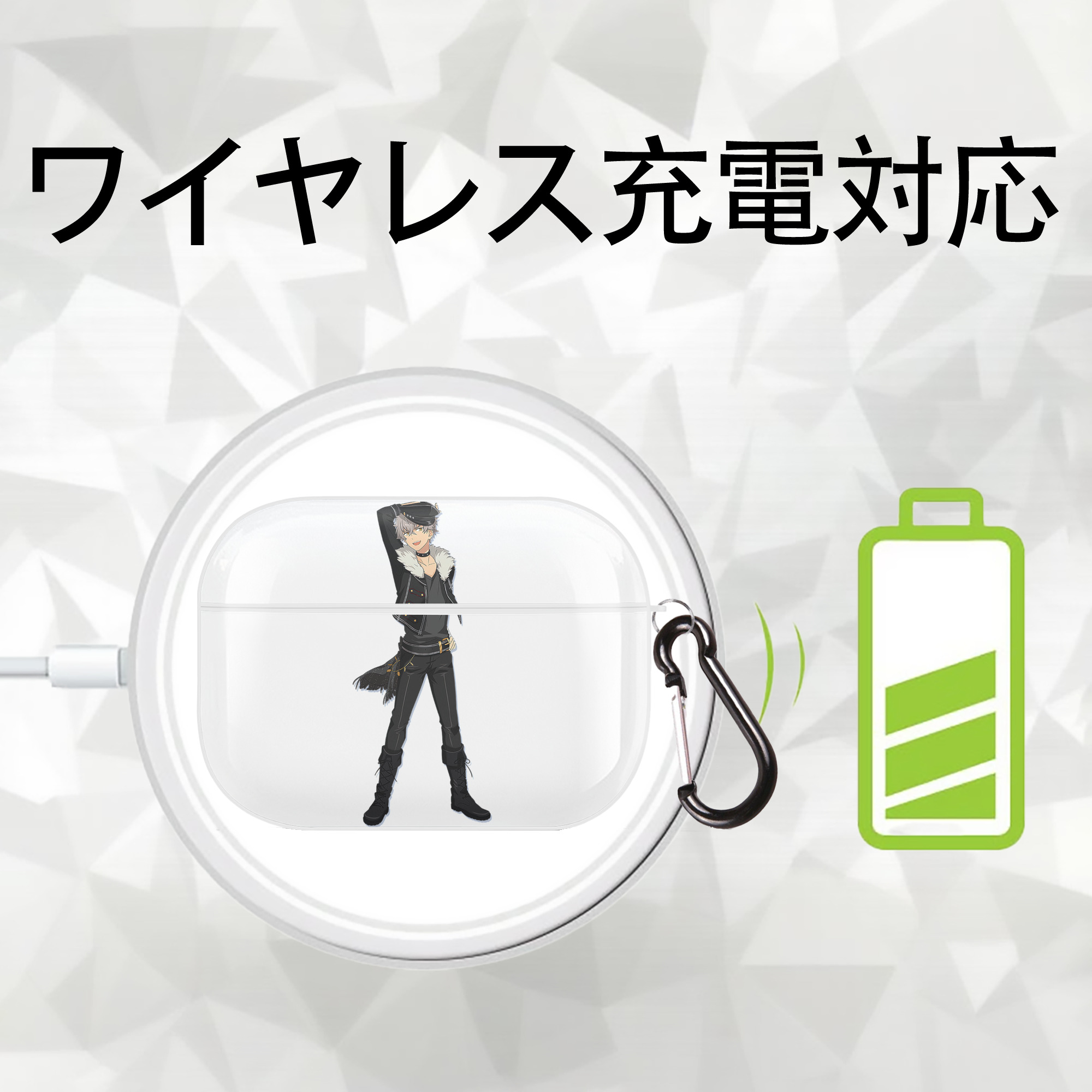 あんさんぶるスターズ! Ensemble Stars 【AirPods Pro用】ハードシェル保護ケース 耐衝撃・防指紋・カラビナ付き商品仕様