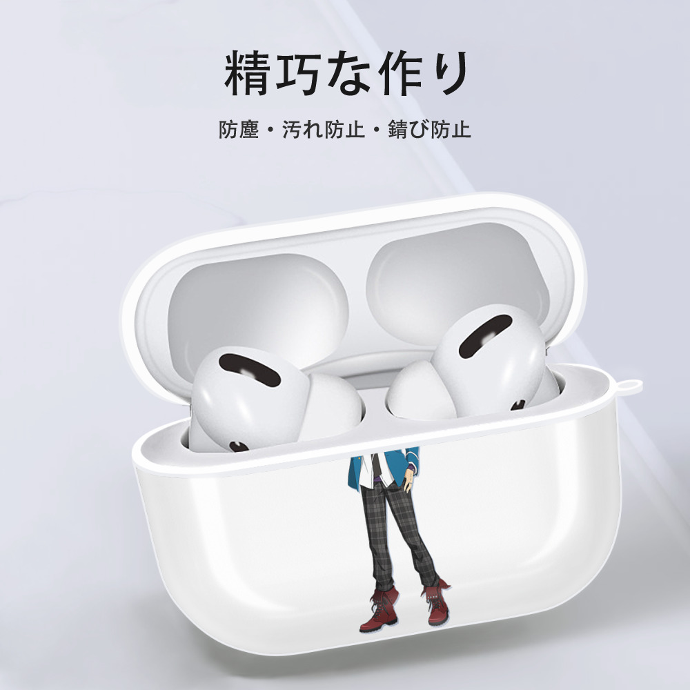 あんさんぶるスターズ! Ensemble Stars 【AirPods Pro用】ハードシェル保護ケース 耐衝撃・防指紋・カラビナ付き商品仕様