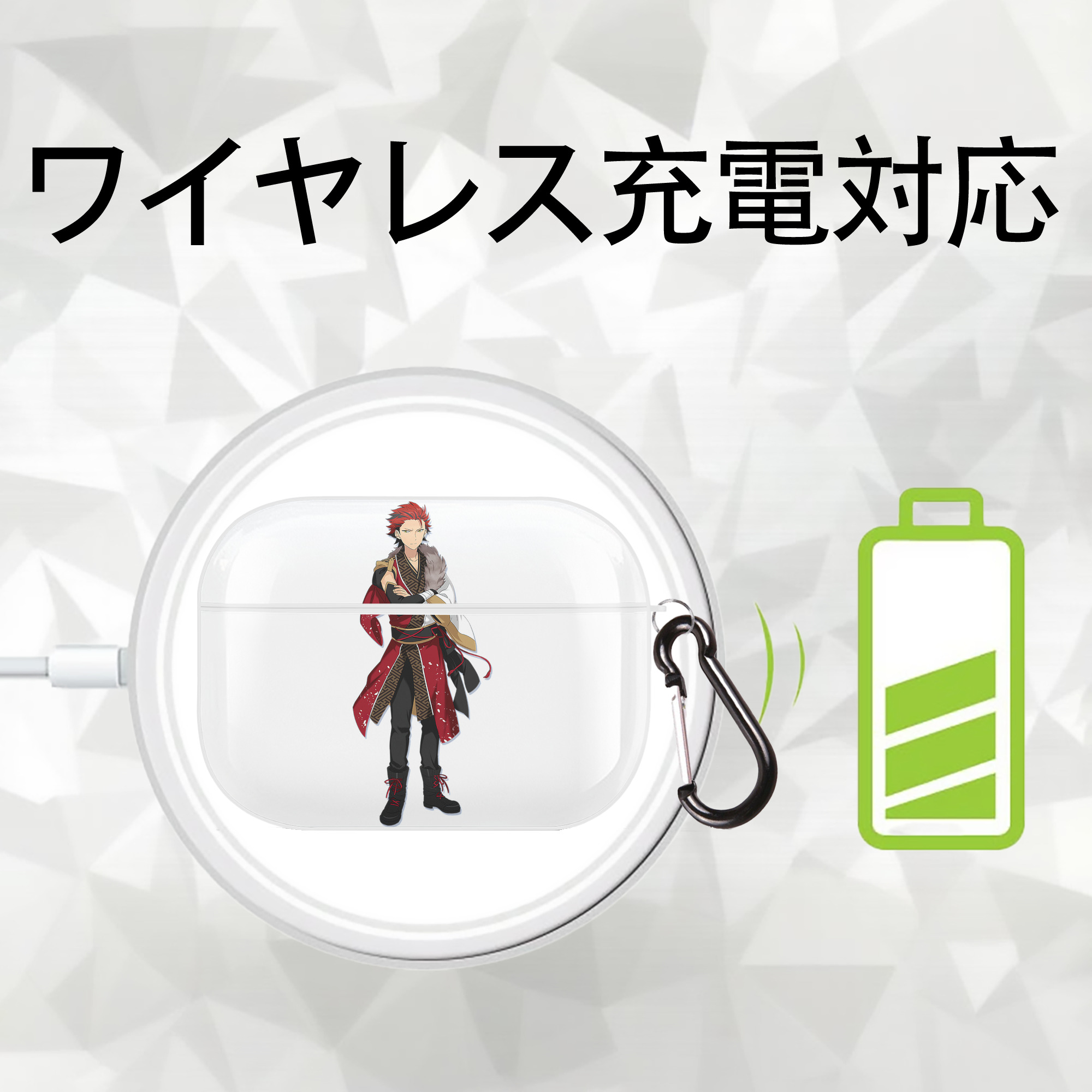あんさんぶるスターズ! Ensemble Stars 【AirPods Pro用】ハードシェル保護ケース 耐衝撃・防指紋・カラビナ付き商品仕様