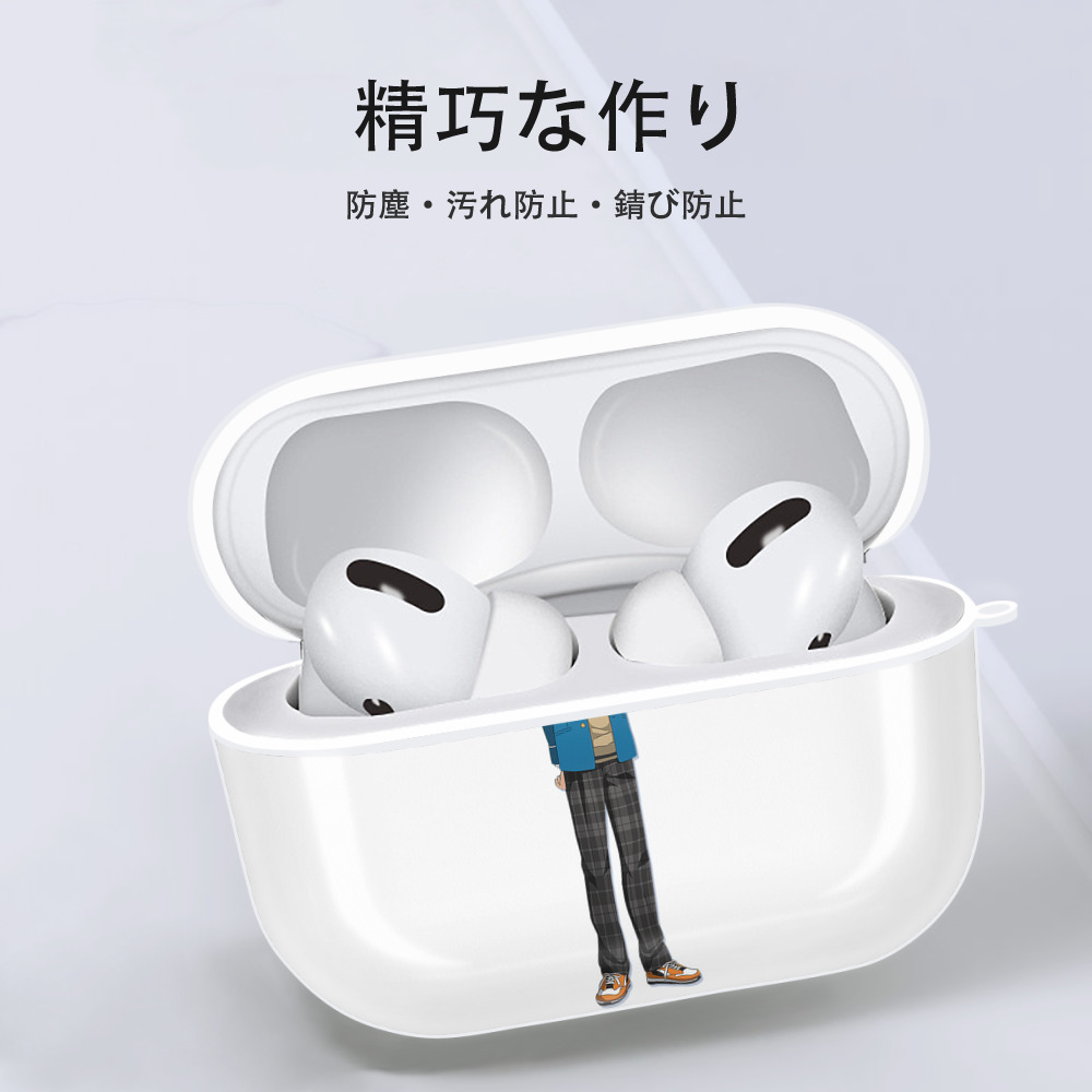 あんさんぶるスターズ! Ensemble Stars 【AirPods Pro用】ハードシェル保護ケース 耐衝撃・防指紋・カラビナ付き商品仕様