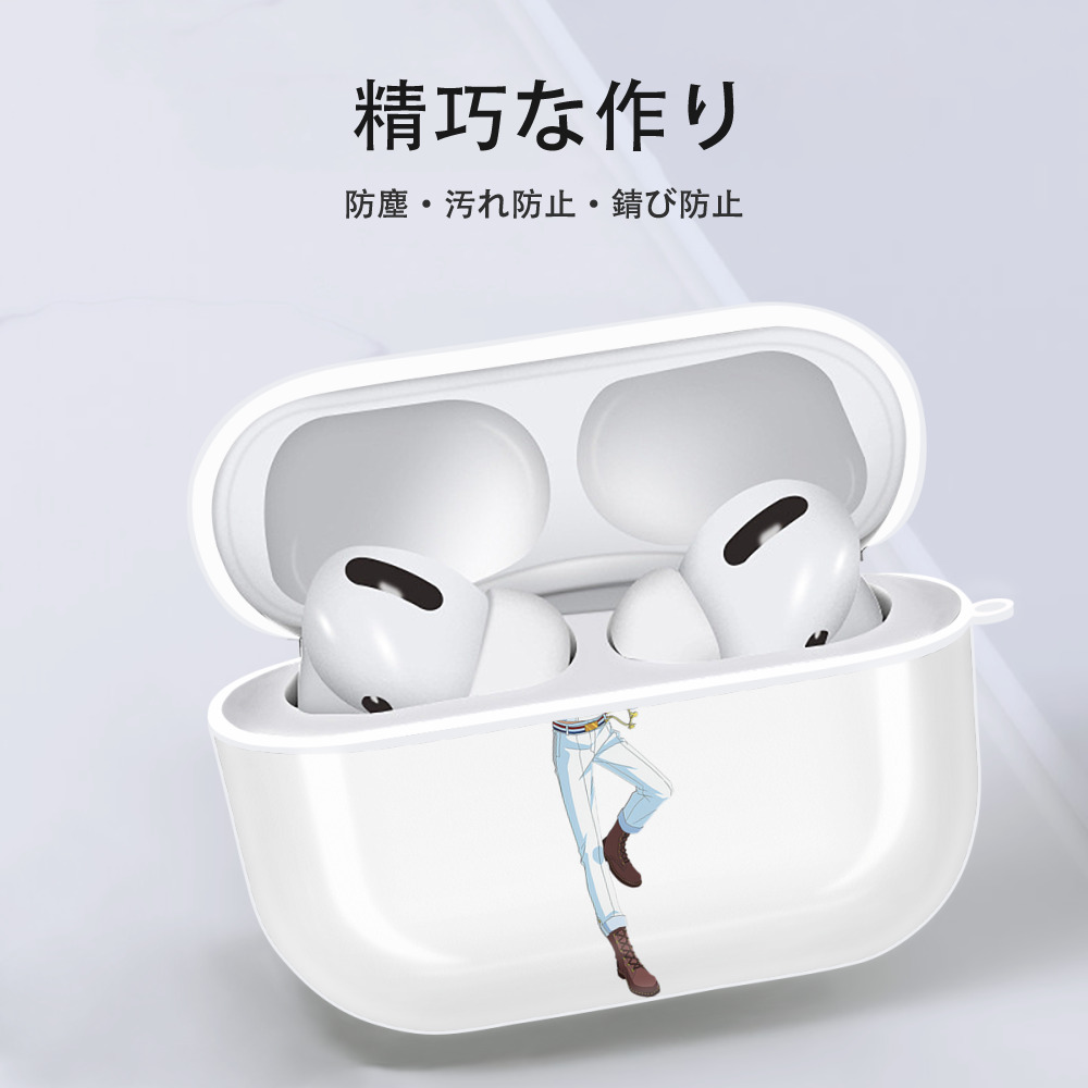 あんさんぶるスターズ! Ensemble Stars 【AirPods Pro用】ハードシェル保護ケース 耐衝撃・防指紋・カラビナ付き商品仕様