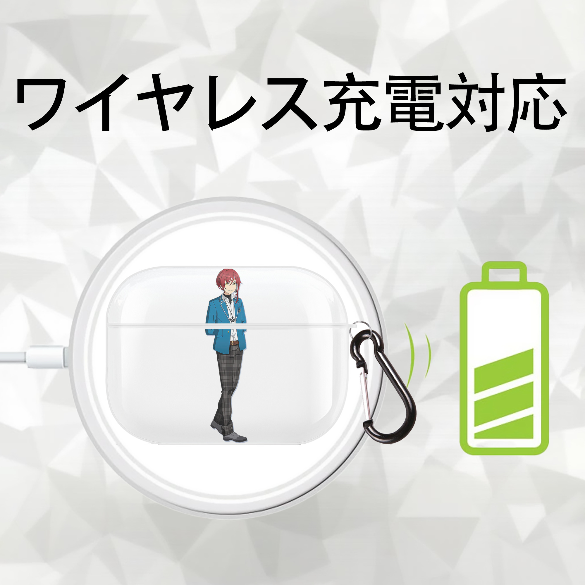 あんさんぶるスターズ! Ensemble Stars 【AirPods Pro用】ハードシェル保護ケース 耐衝撃・防指紋・カラビナ付き商品仕様