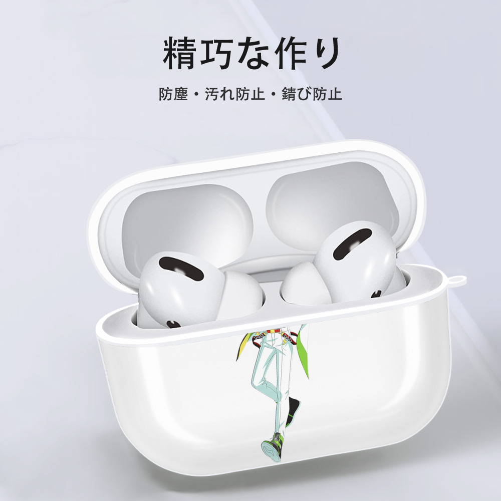 あんさんぶるスターズ! Ensemble Stars 【AirPods Pro用】ハードシェル保護ケース 耐衝撃・防指紋・カラビナ付き商品仕様