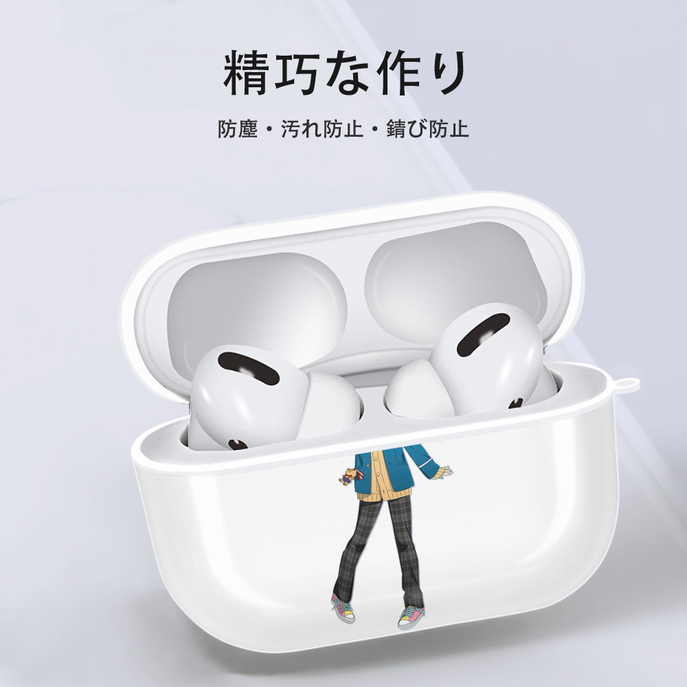 あんさんぶるスターズ! Ensemble Stars 【AirPods Pro用】ハードシェル保護ケース 耐衝撃・防指紋・カラビナ付き商品仕様