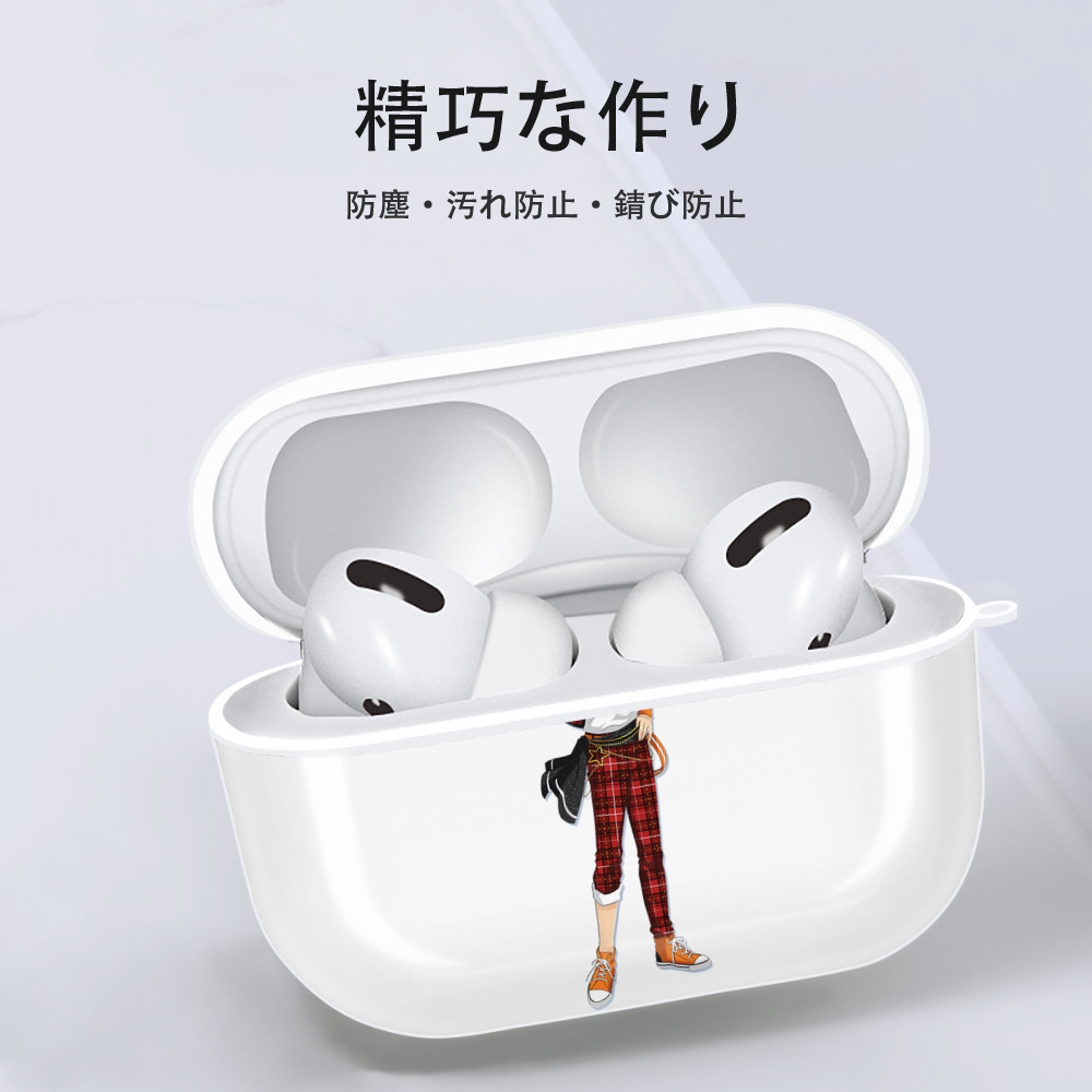 あんさんぶるスターズ! Ensemble Stars 【AirPods Pro用】ハードシェル保護ケース 耐衝撃・防指紋・カラビナ付き商品仕様