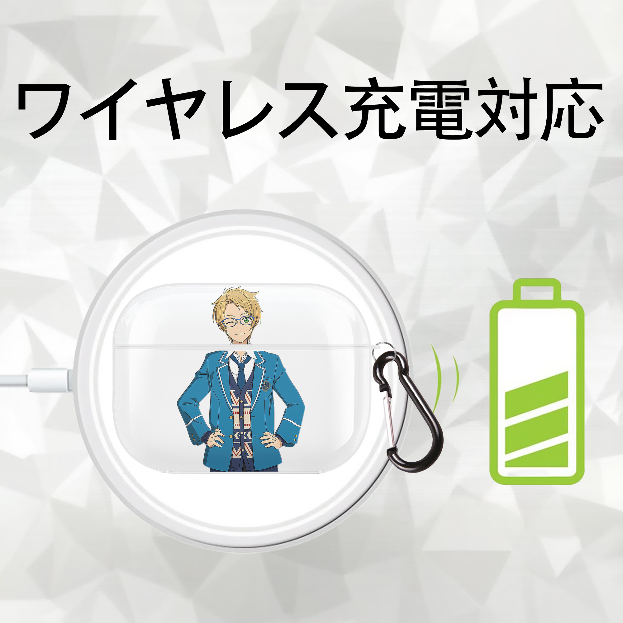 あんさんぶるスターズ! Ensemble Stars 【AirPods Pro用】ハードシェル保護ケース 耐衝撃・防指紋・カラビナ付き商品仕様
