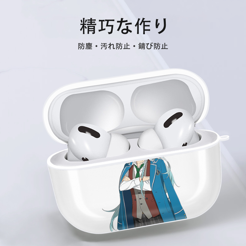 あんさんぶるスターズ! Ensemble Stars 【AirPods Pro用】ハードシェル保護ケース 耐衝撃・防指紋・カラビナ付き商品仕様