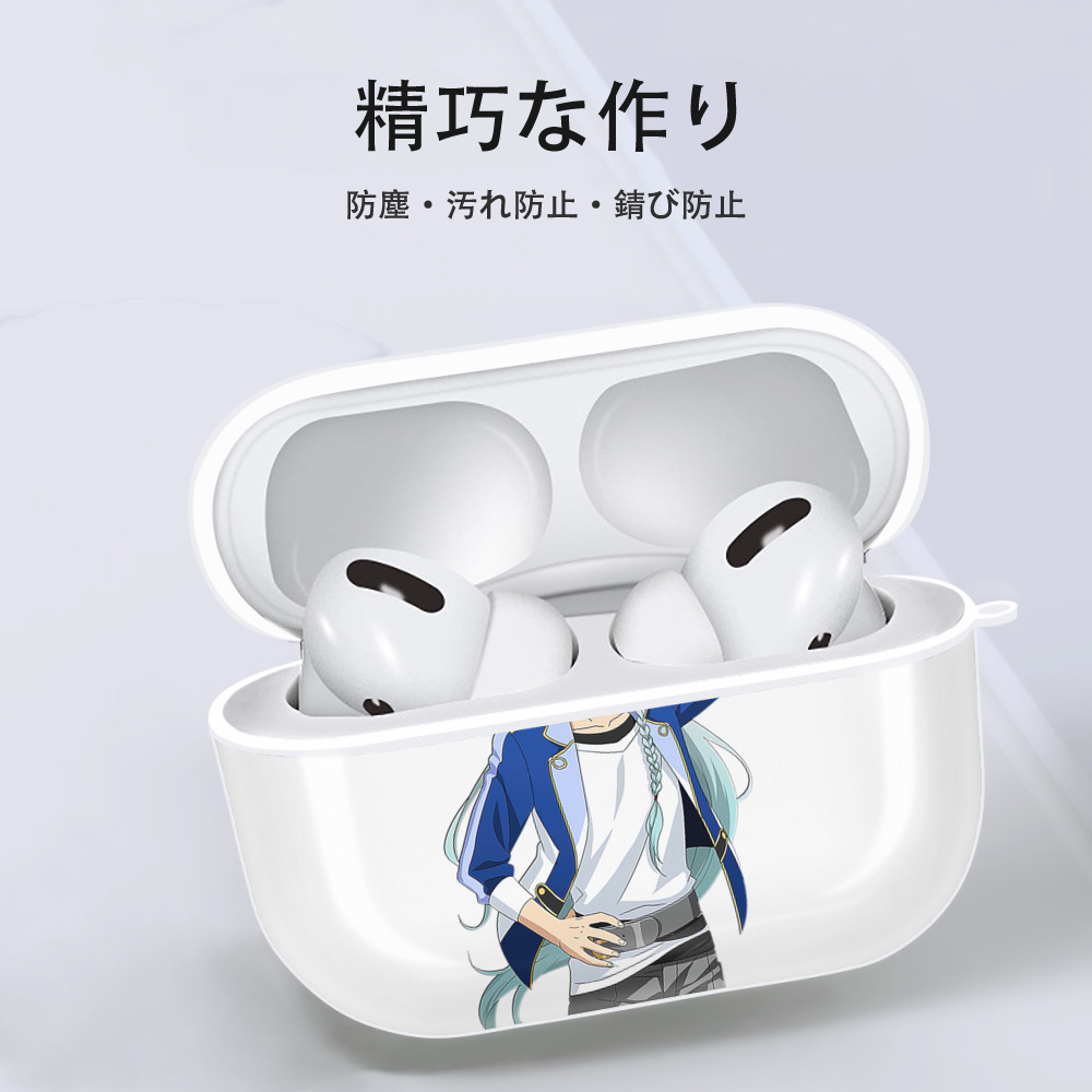あんさんぶるスターズ! Ensemble Stars 【AirPods Pro用】ハードシェル保護ケース 耐衝撃・防指紋・カラビナ付き商品仕様