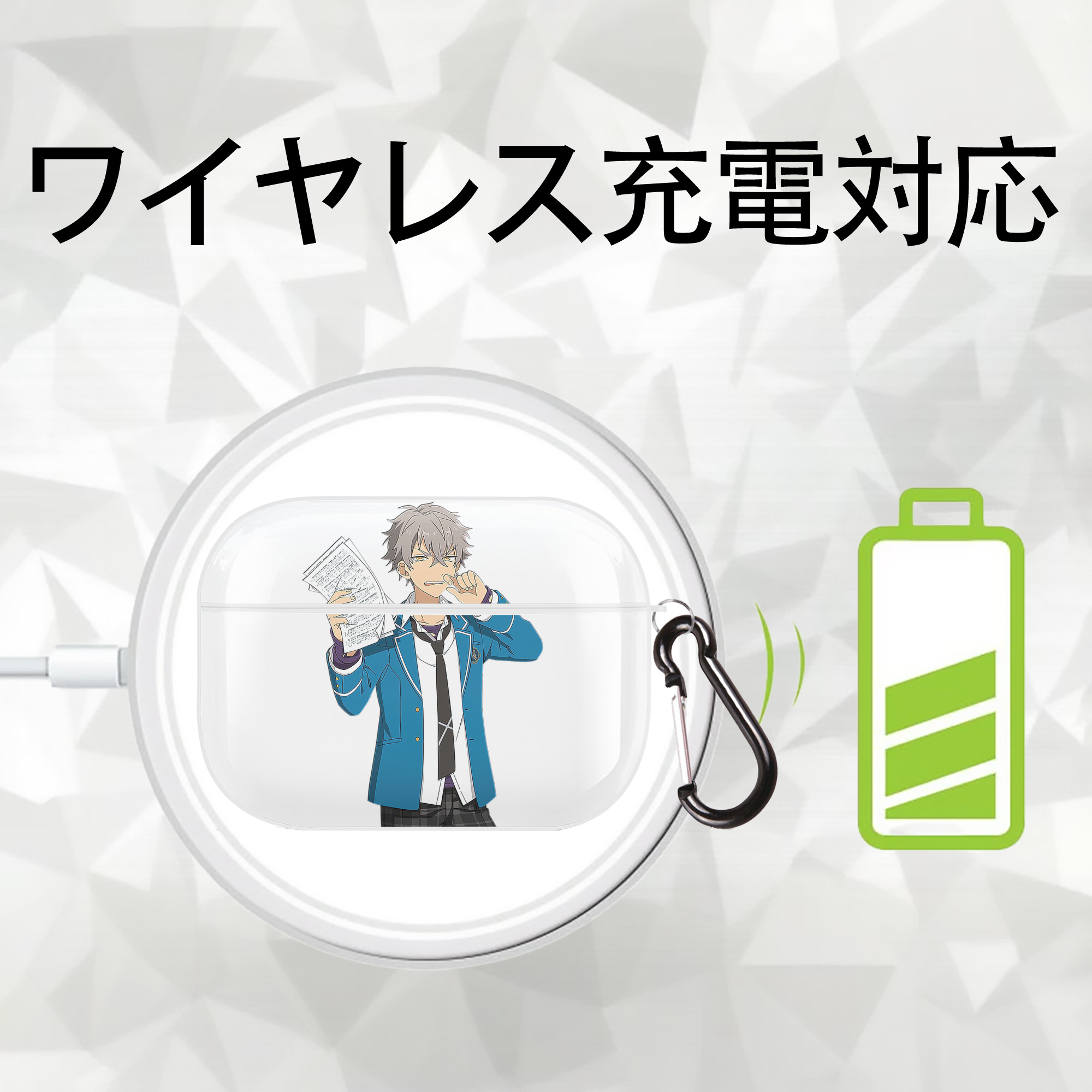 あんさんぶるスターズ! Ensemble Stars 【AirPods Pro用】ハードシェル保護ケース 耐衝撃・防指紋・カラビナ付き商品仕様
