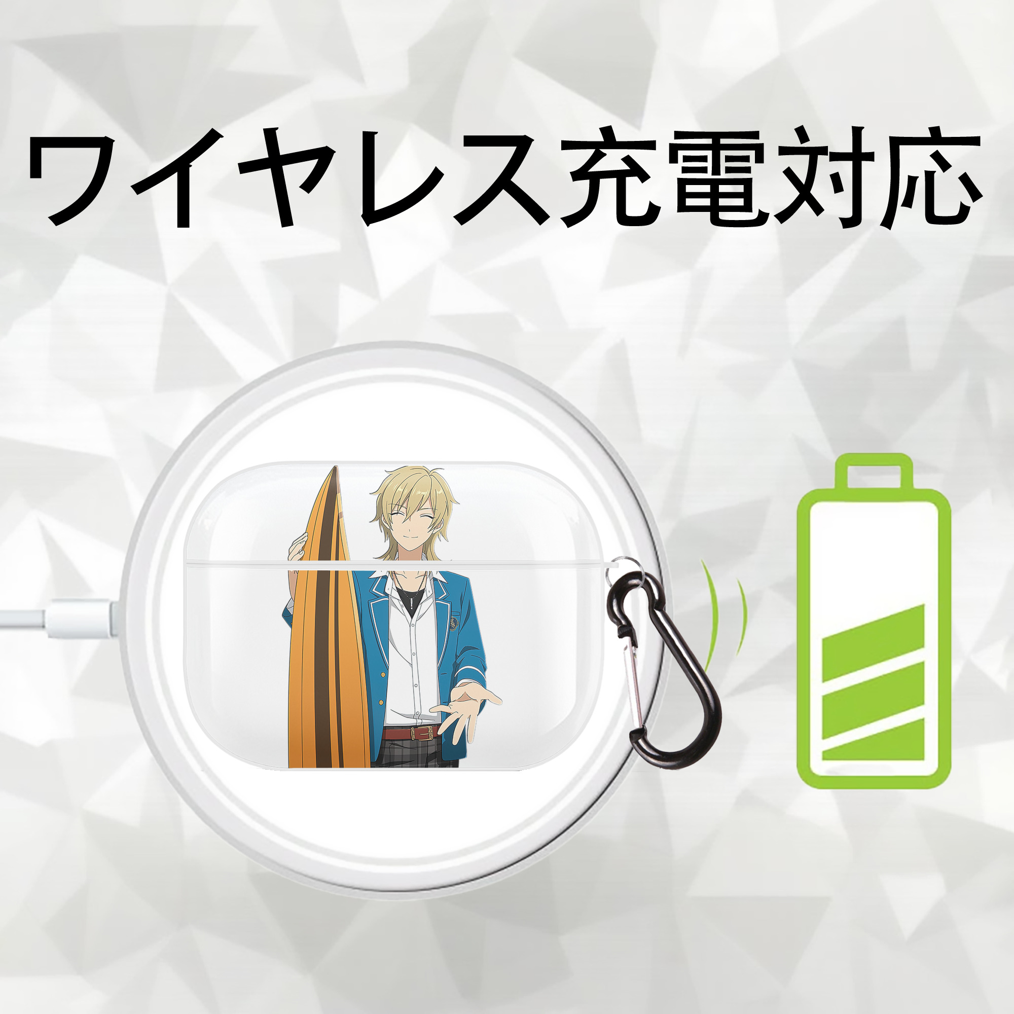 あんさんぶるスターズ! Ensemble Stars 【AirPods Pro用】ハードシェル保護ケース 耐衝撃・防指紋・カラビナ付き商品仕様