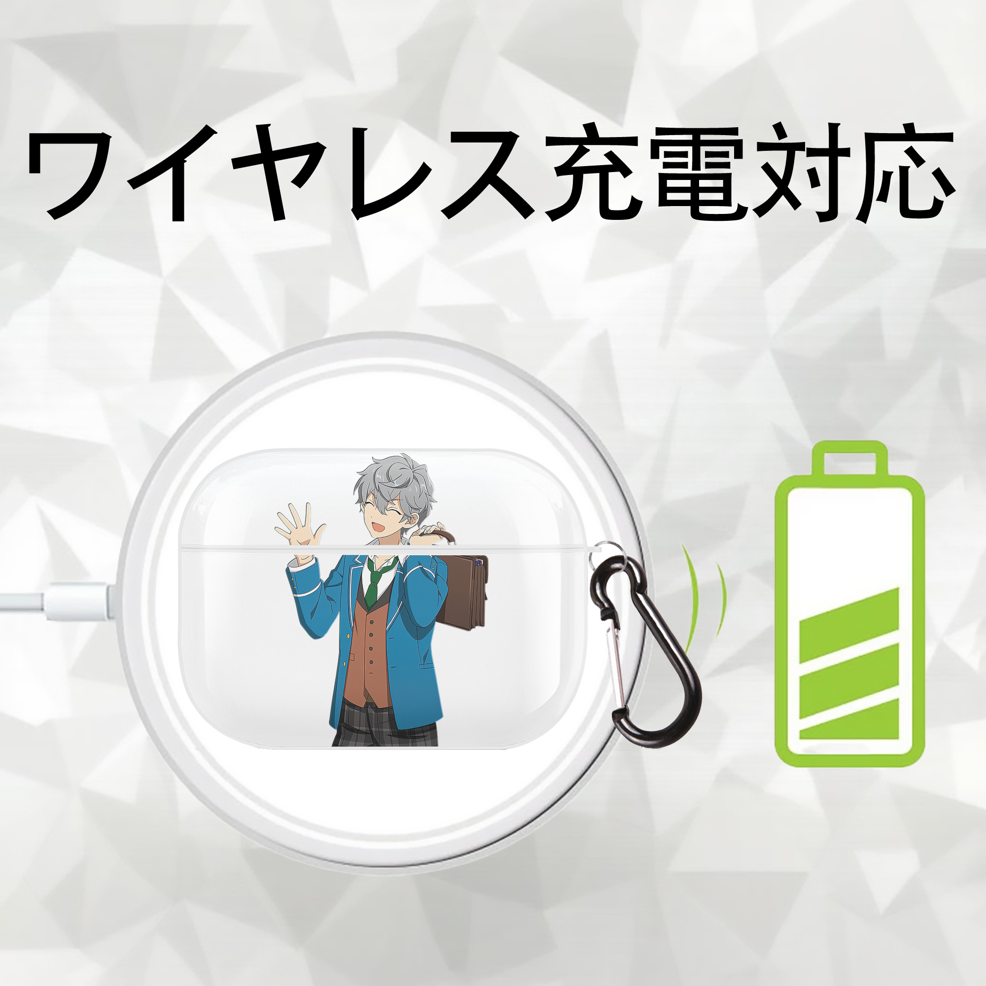 あんさんぶるスターズ! Ensemble Stars 【AirPods Pro用】ハードシェル保護ケース 耐衝撃・防指紋・カラビナ付き商品仕様