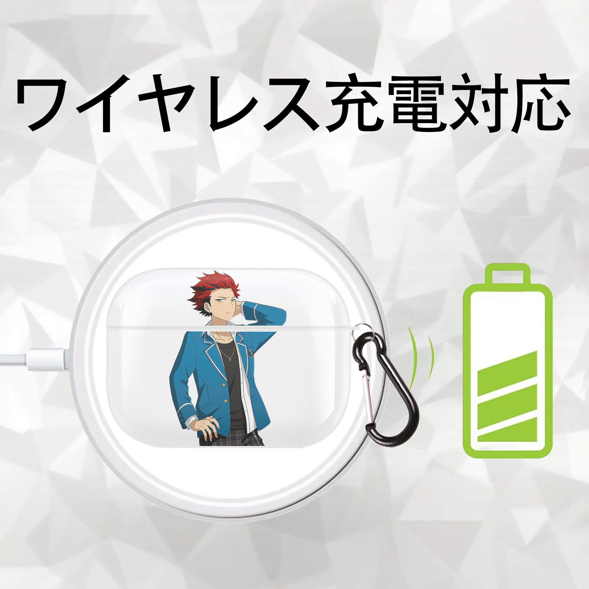あんさんぶるスターズ! Ensemble Stars 【AirPods Pro用】ハードシェル保護ケース 耐衝撃・防指紋・カラビナ付き商品仕様
