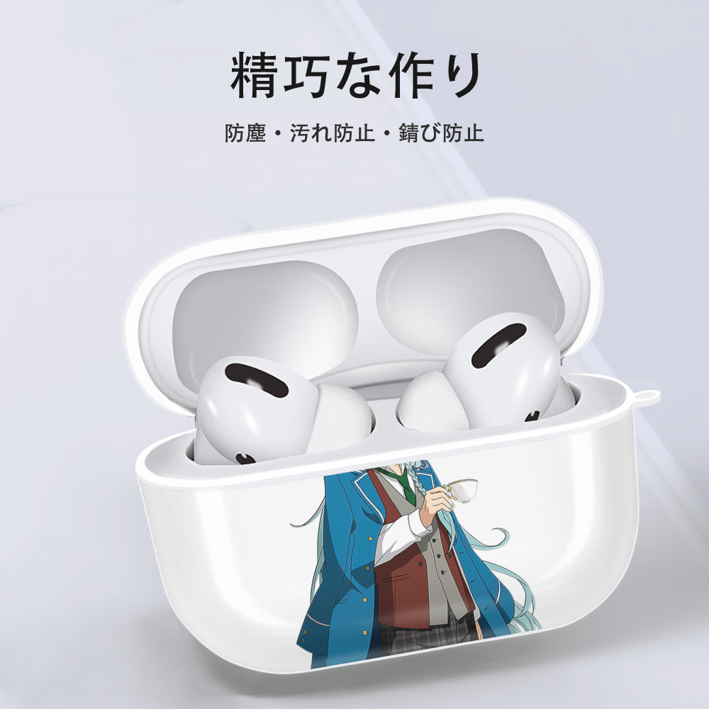 あんさんぶるスターズ! Ensemble Stars 【AirPods Pro用】ハードシェル保護ケース 耐衝撃・防指紋・カラビナ付き商品仕様
