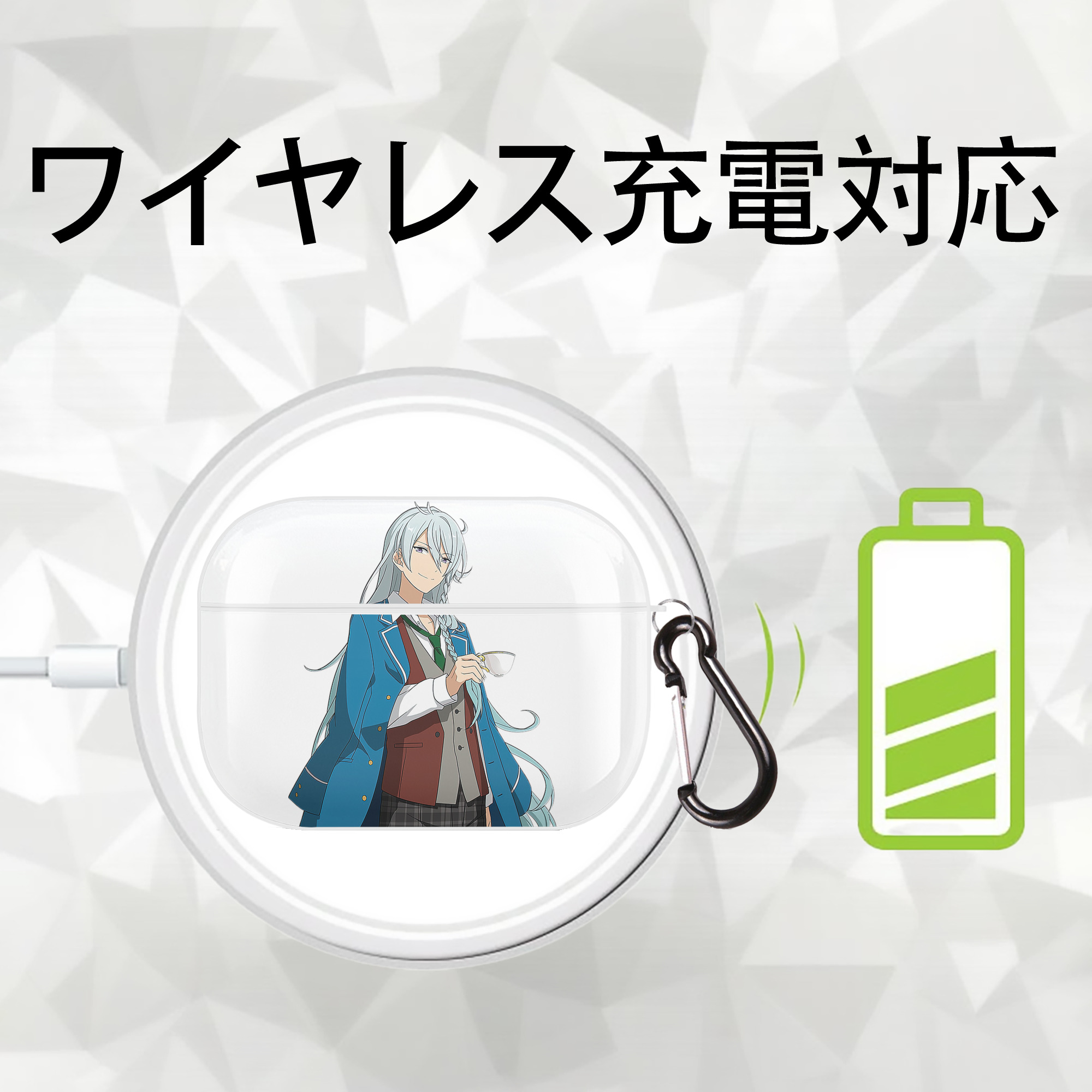 あんさんぶるスターズ! Ensemble Stars 【AirPods Pro用】ハードシェル保護ケース 耐衝撃・防指紋・カラビナ付き商品仕様