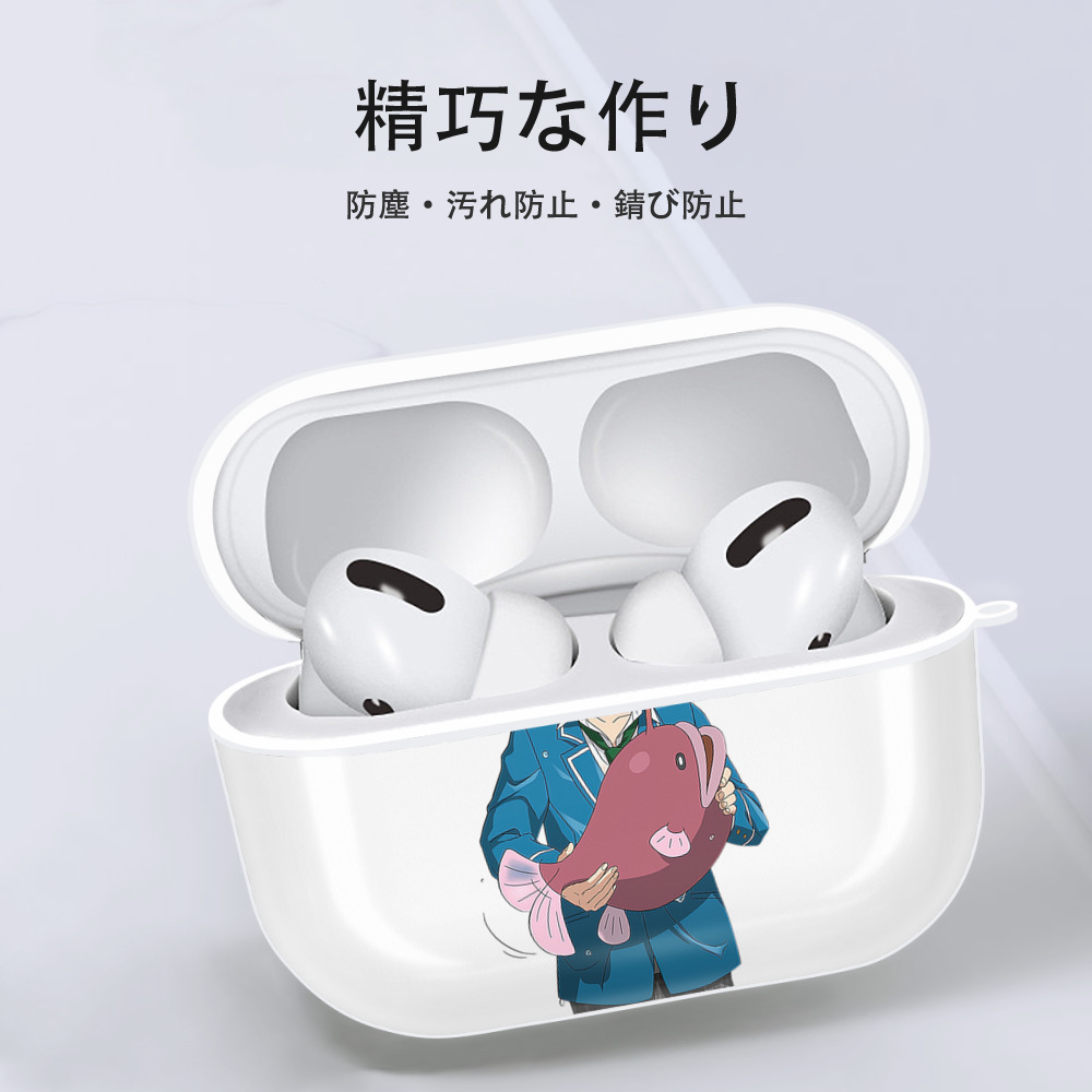 あんさんぶるスターズ! Ensemble Stars 【AirPods Pro用】ハードシェル保護ケース 耐衝撃・防指紋・カラビナ付き商品仕様