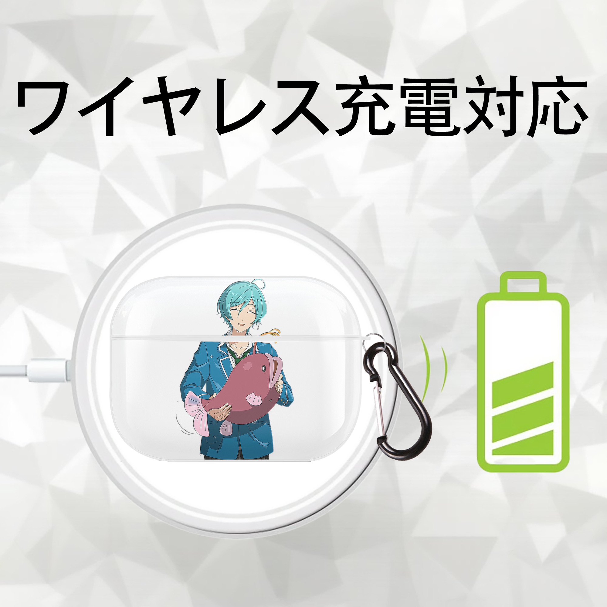 あんさんぶるスターズ! Ensemble Stars 【AirPods Pro用】ハードシェル保護ケース 耐衝撃・防指紋・カラビナ付き商品仕様