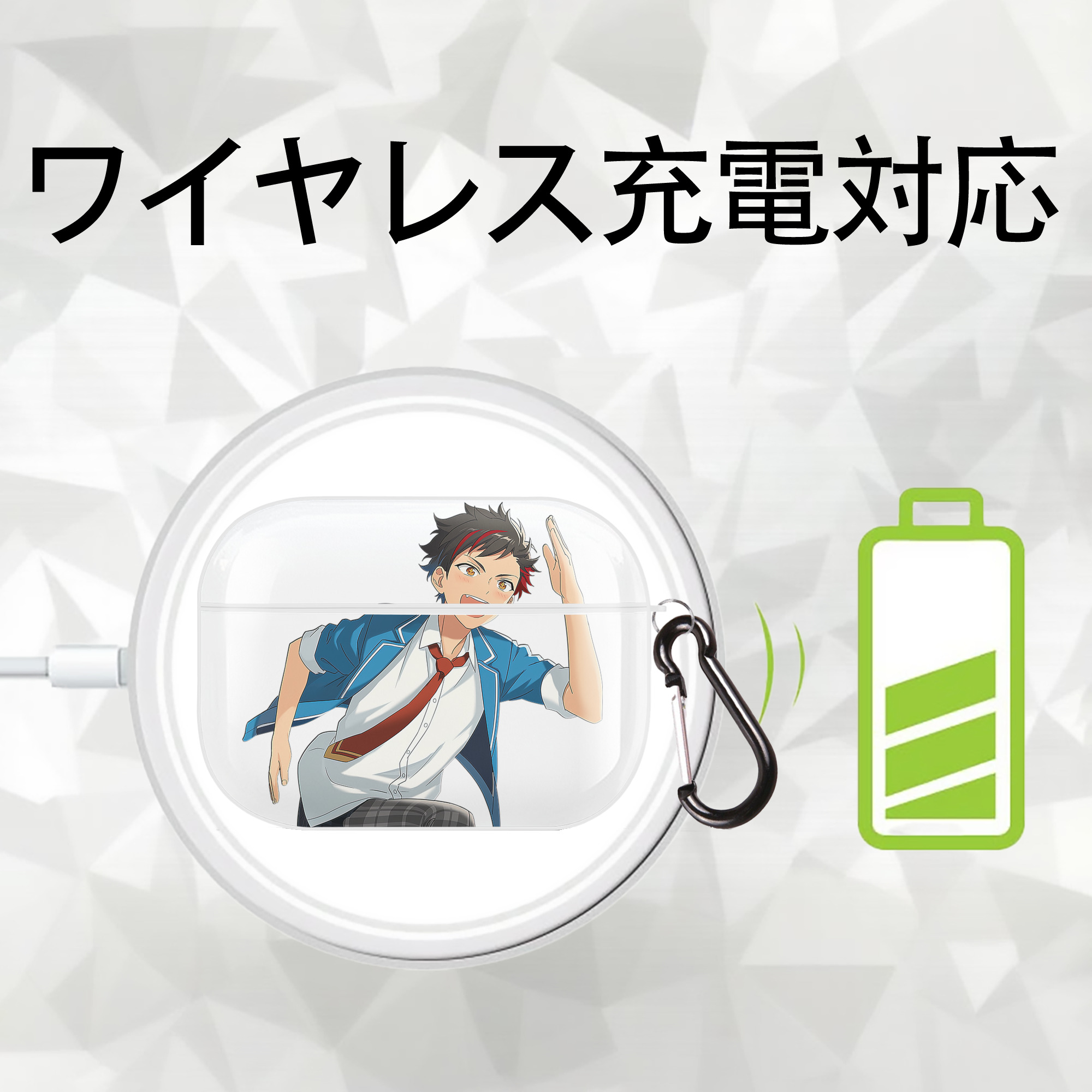 あんさんぶるスターズ! Ensemble Stars 【AirPods Pro用】ハードシェル保護ケース 耐衝撃・防指紋・カラビナ付き商品仕様