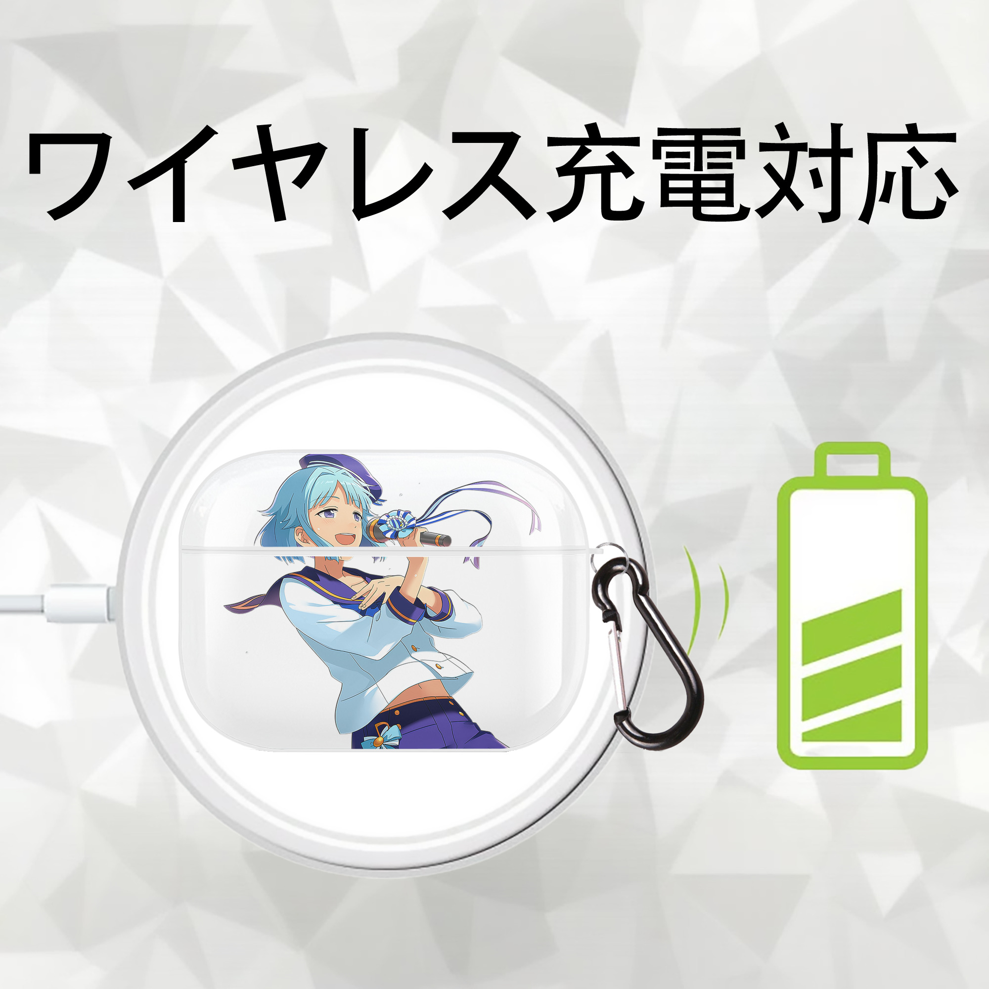 あんさんぶるスターズ! Ensemble Stars 【AirPods Pro用】ハードシェル保護ケース 耐衝撃・防指紋・カラビナ付き商品仕様