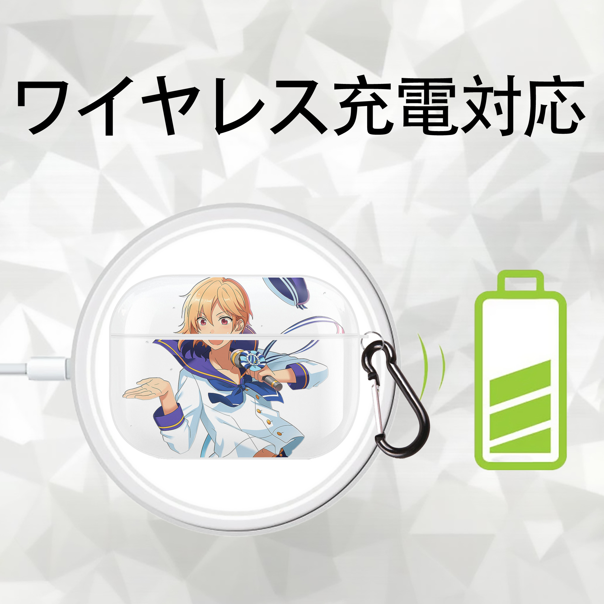 あんさんぶるスターズ! Ensemble Stars 【AirPods Pro用】ハードシェル保護ケース 耐衝撃・防指紋・カラビナ付き商品仕様