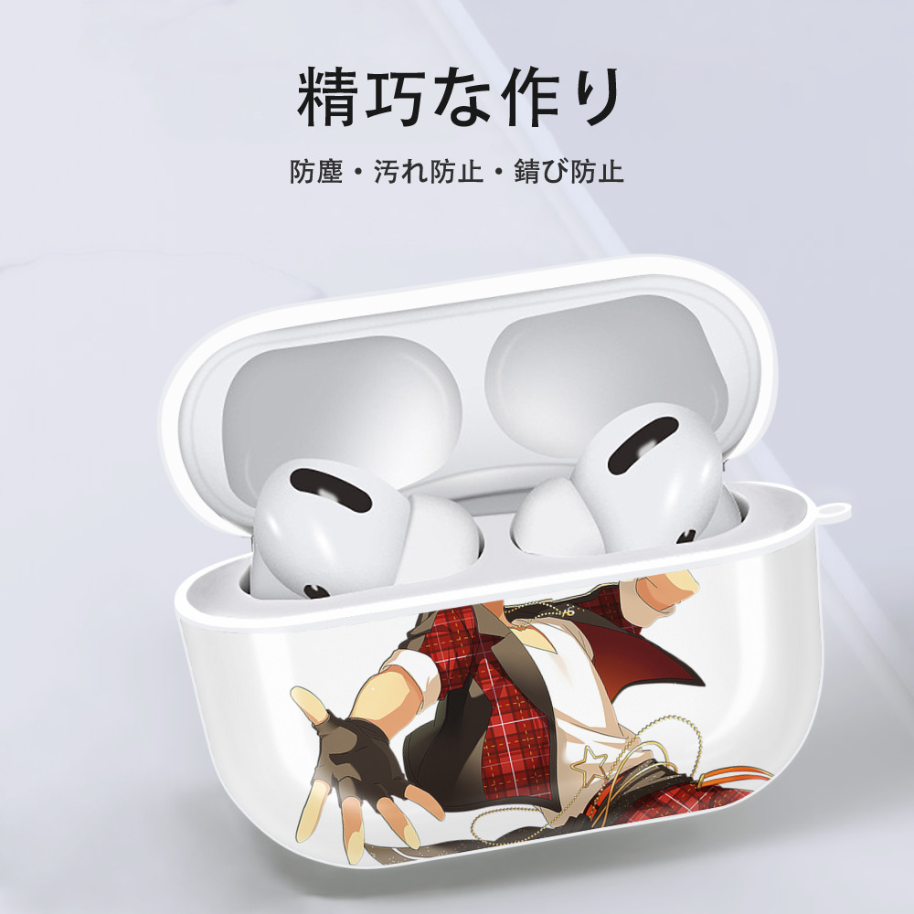 あんさんぶるスターズ! Ensemble Stars 【AirPods Pro用】ハードシェル保護ケース 耐衝撃・防指紋・カラビナ付き商品仕様