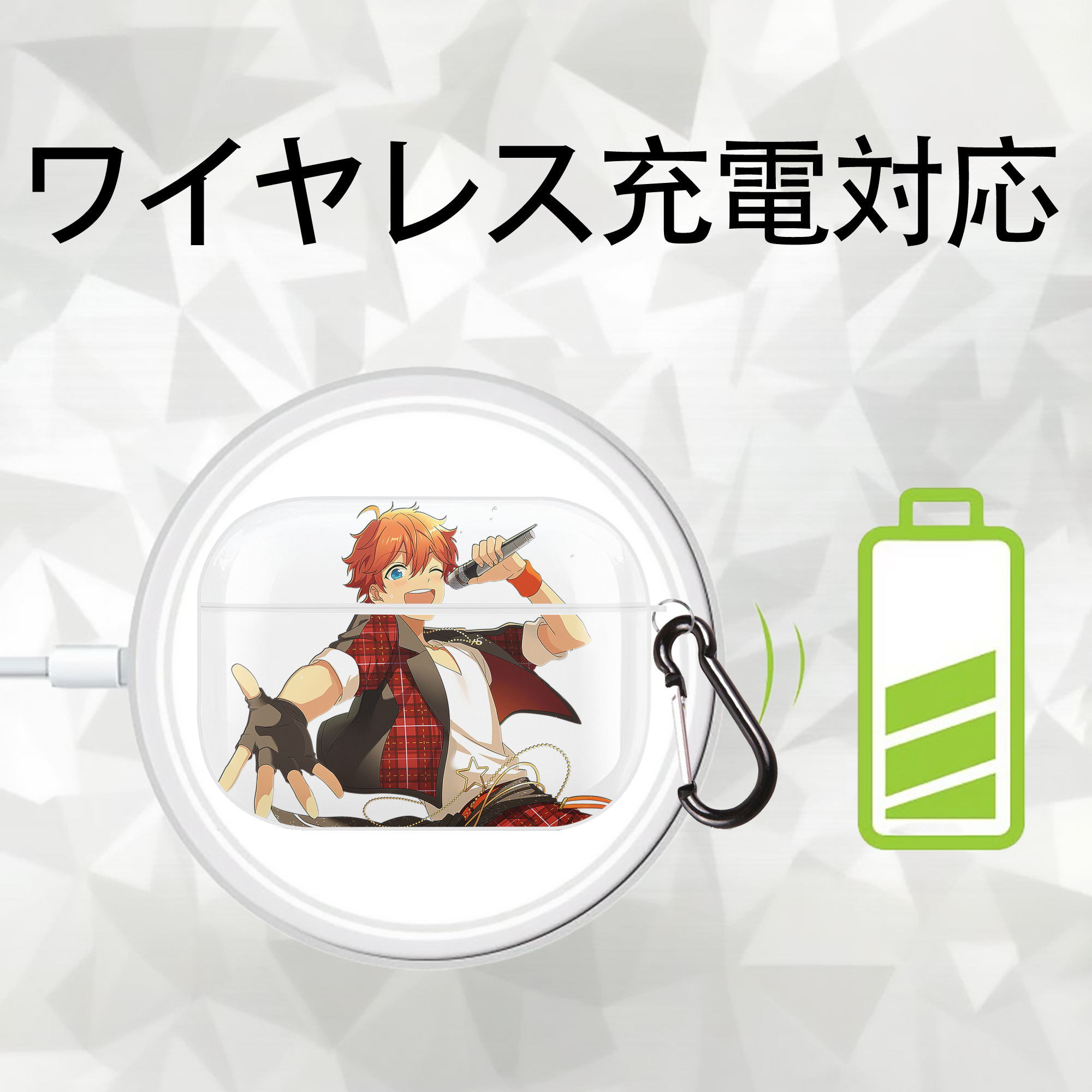 あんさんぶるスターズ! Ensemble Stars 【AirPods Pro用】ハードシェル保護ケース 耐衝撃・防指紋・カラビナ付き商品仕様