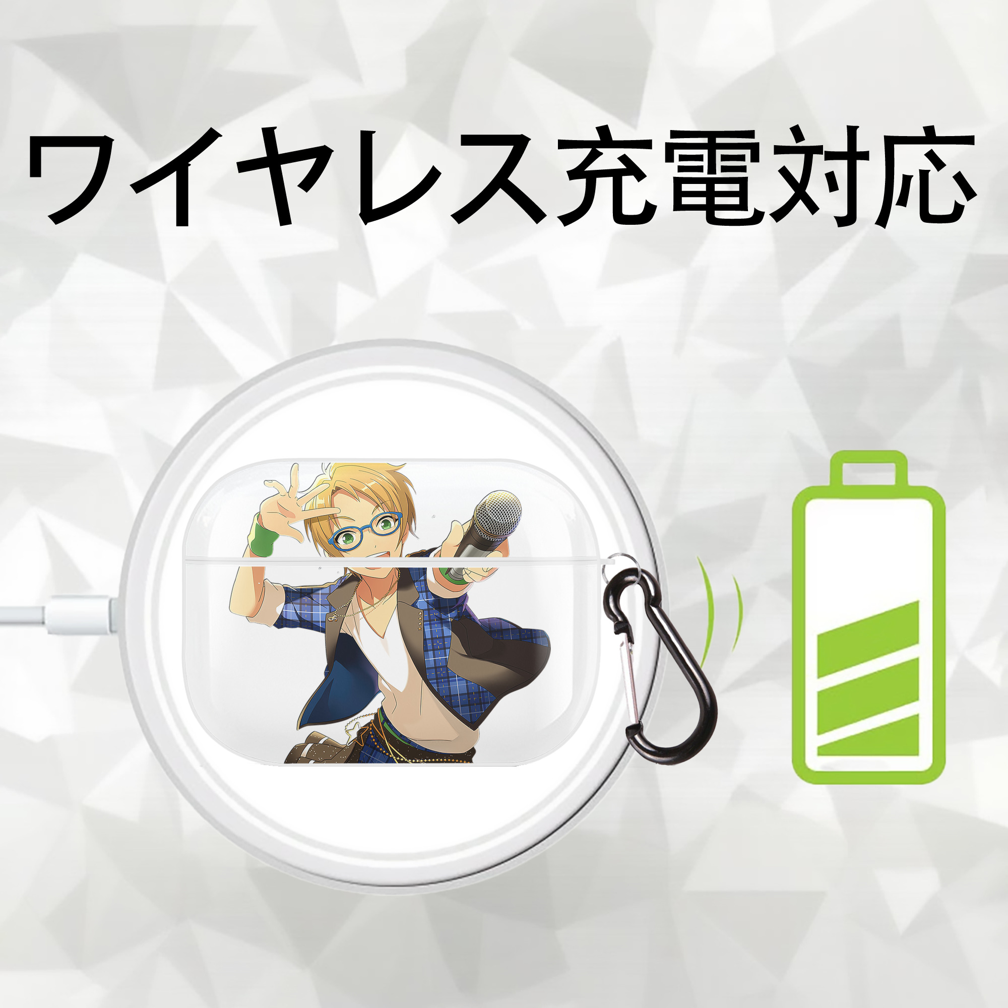 あんさんぶるスターズ! Ensemble Stars 【AirPods Pro用】ハードシェル保護ケース 耐衝撃・防指紋・カラビナ付き商品仕様