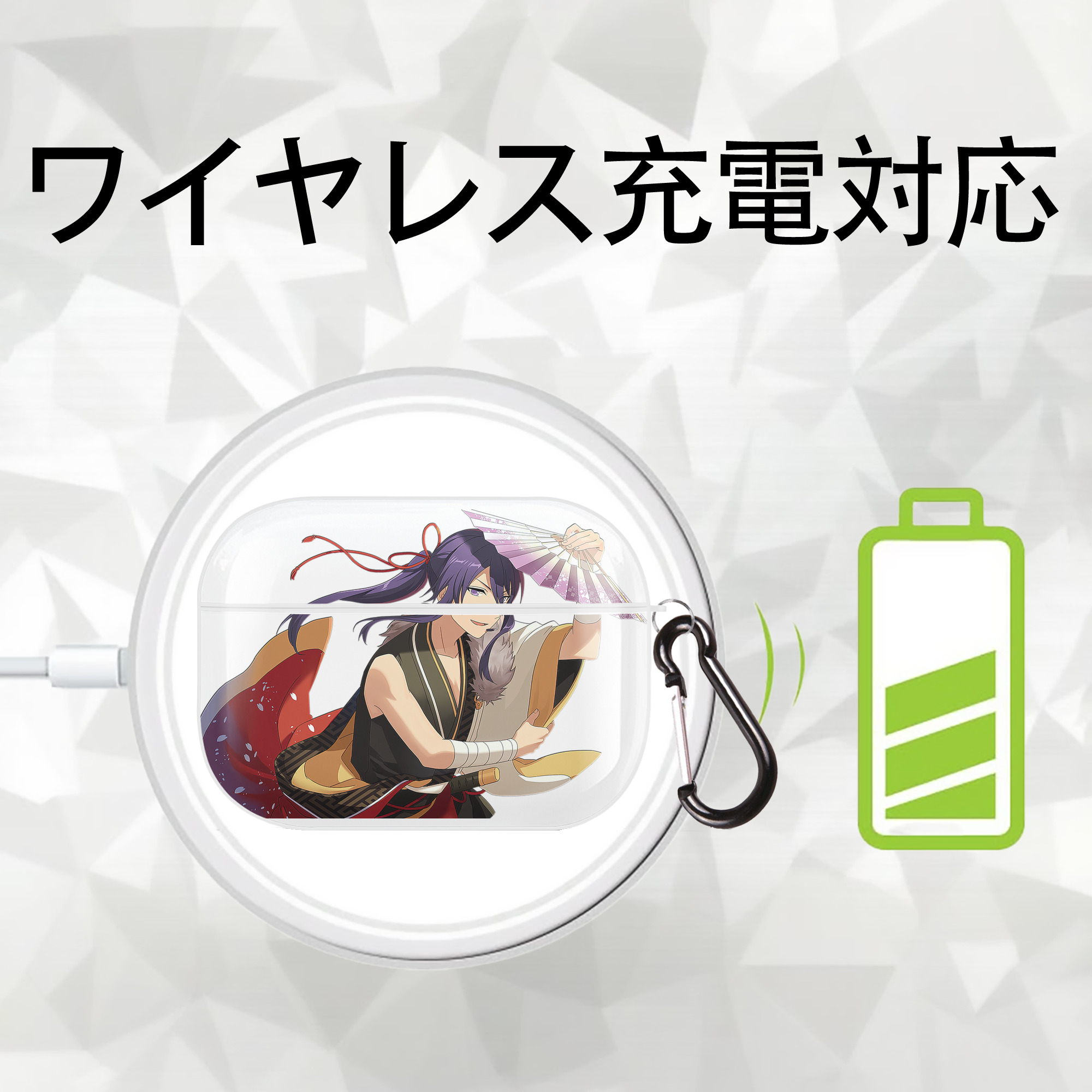 あんさんぶるスターズ! Ensemble Stars 【AirPods Pro用】ハードシェル保護ケース 耐衝撃・防指紋・カラビナ付き商品仕様