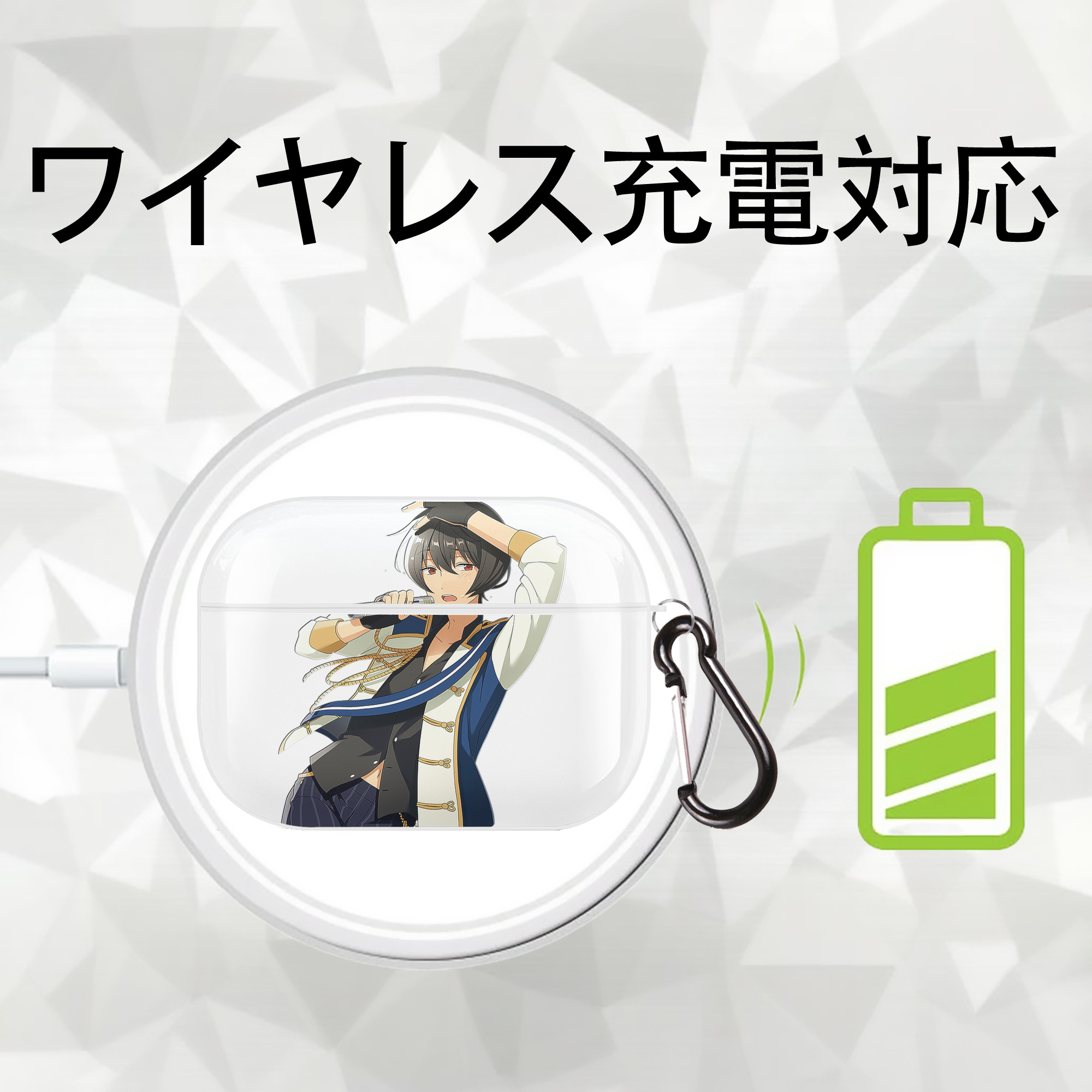 あんさんぶるスターズ! Ensemble Stars 【AirPods Pro用】ハードシェル保護ケース 耐衝撃・防指紋・カラビナ付き商品仕様