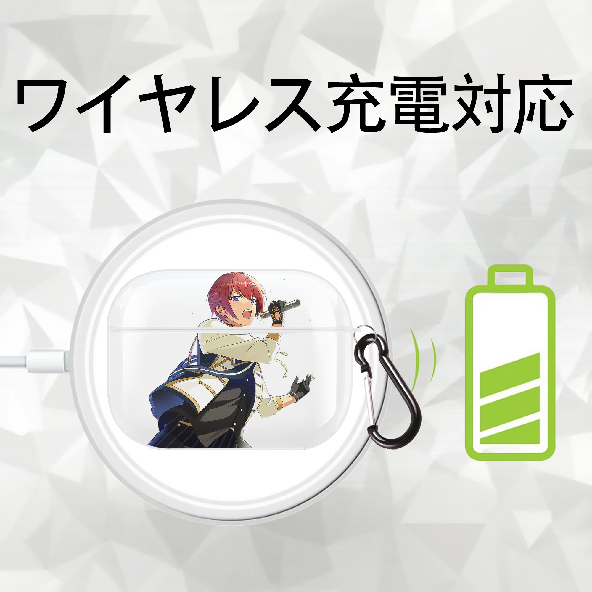 あんさんぶるスターズ! Ensemble Stars 【AirPods Pro用】ハードシェル保護ケース 耐衝撃・防指紋・カラビナ付き商品仕様