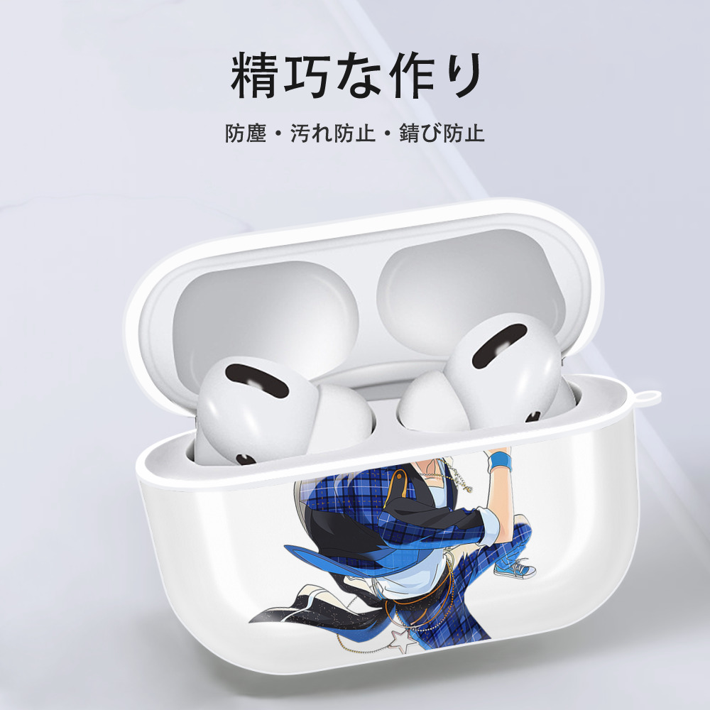 あんさんぶるスターズ! Ensemble Stars 【AirPods Pro用】ハードシェル保護ケース 耐衝撃・防指紋・カラビナ付き商品仕様